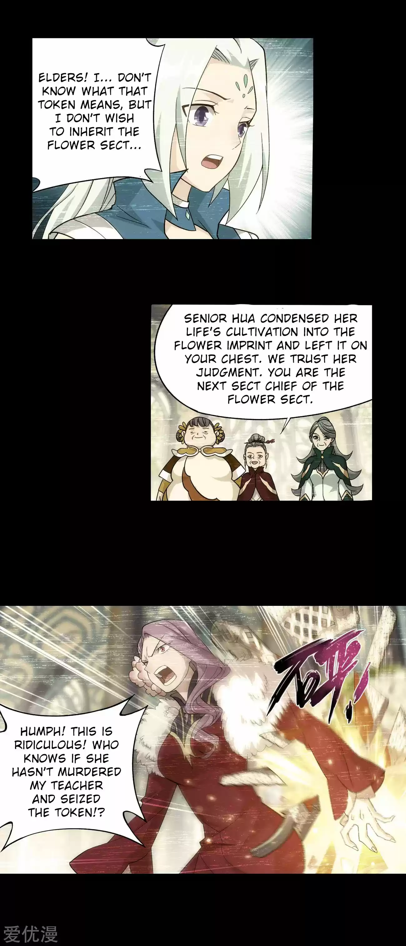 Fights Breaking Through The Heavens 326 The Flower Sect's Request