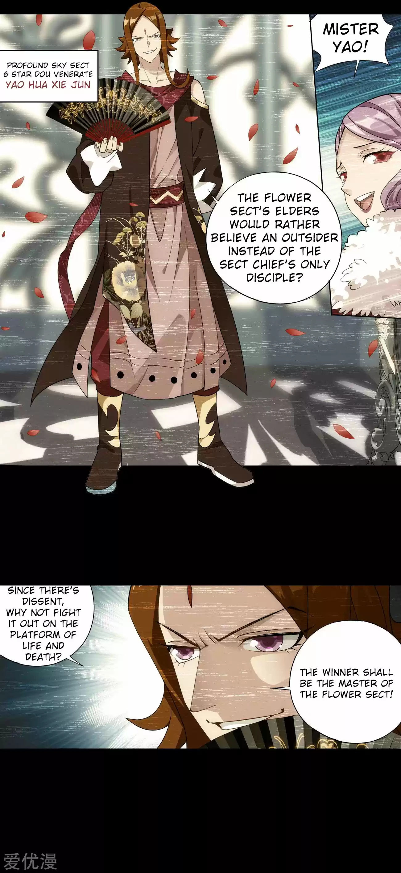 Fights Breaking Through The Heavens 326 The Flower Sect's Request