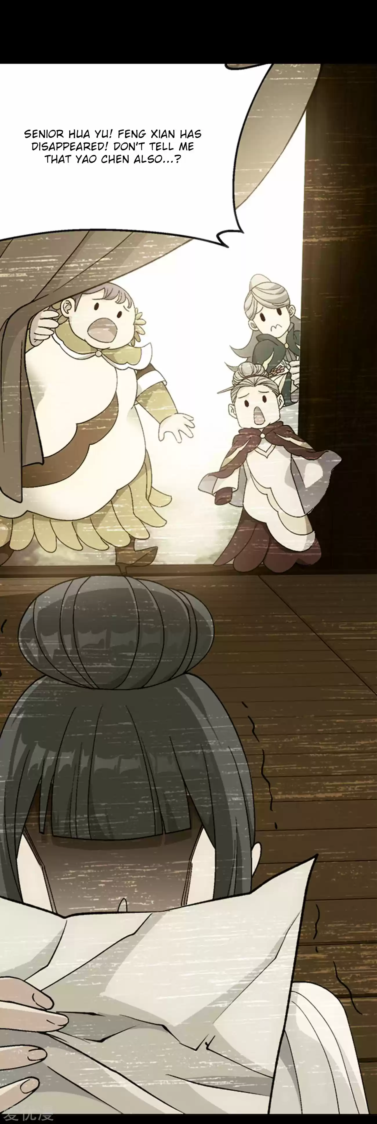 Fights Breaking Through The Heavens 327 Hua Yu