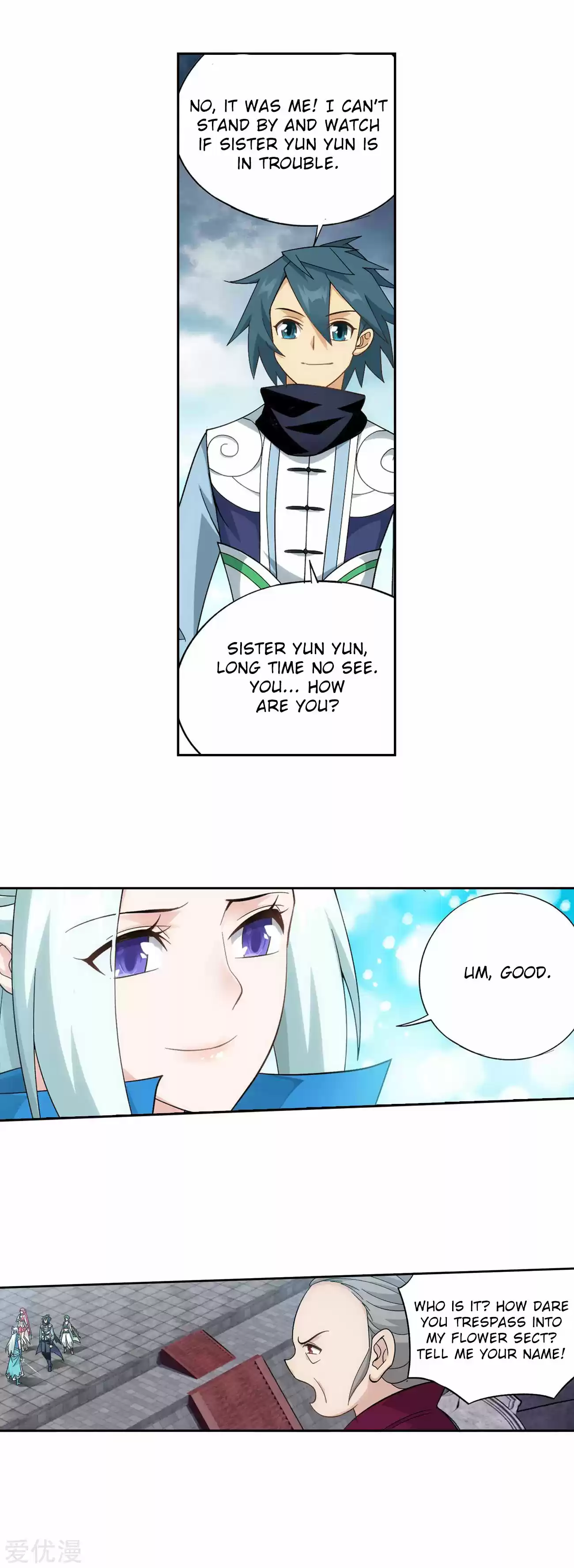 Fights Breaking Through The Heavens 327 Hua Yu