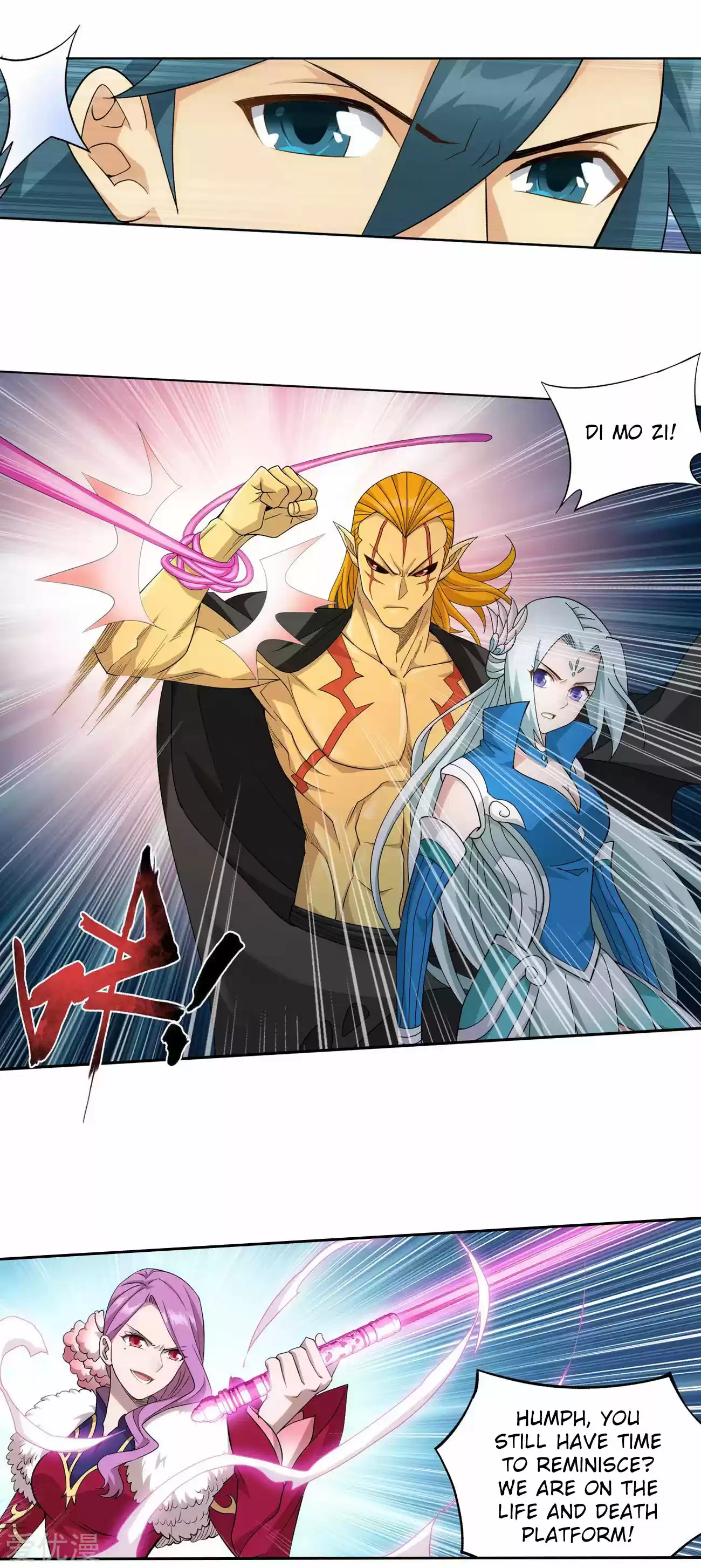 Fights Breaking Through The Heavens 327 Hua Yu