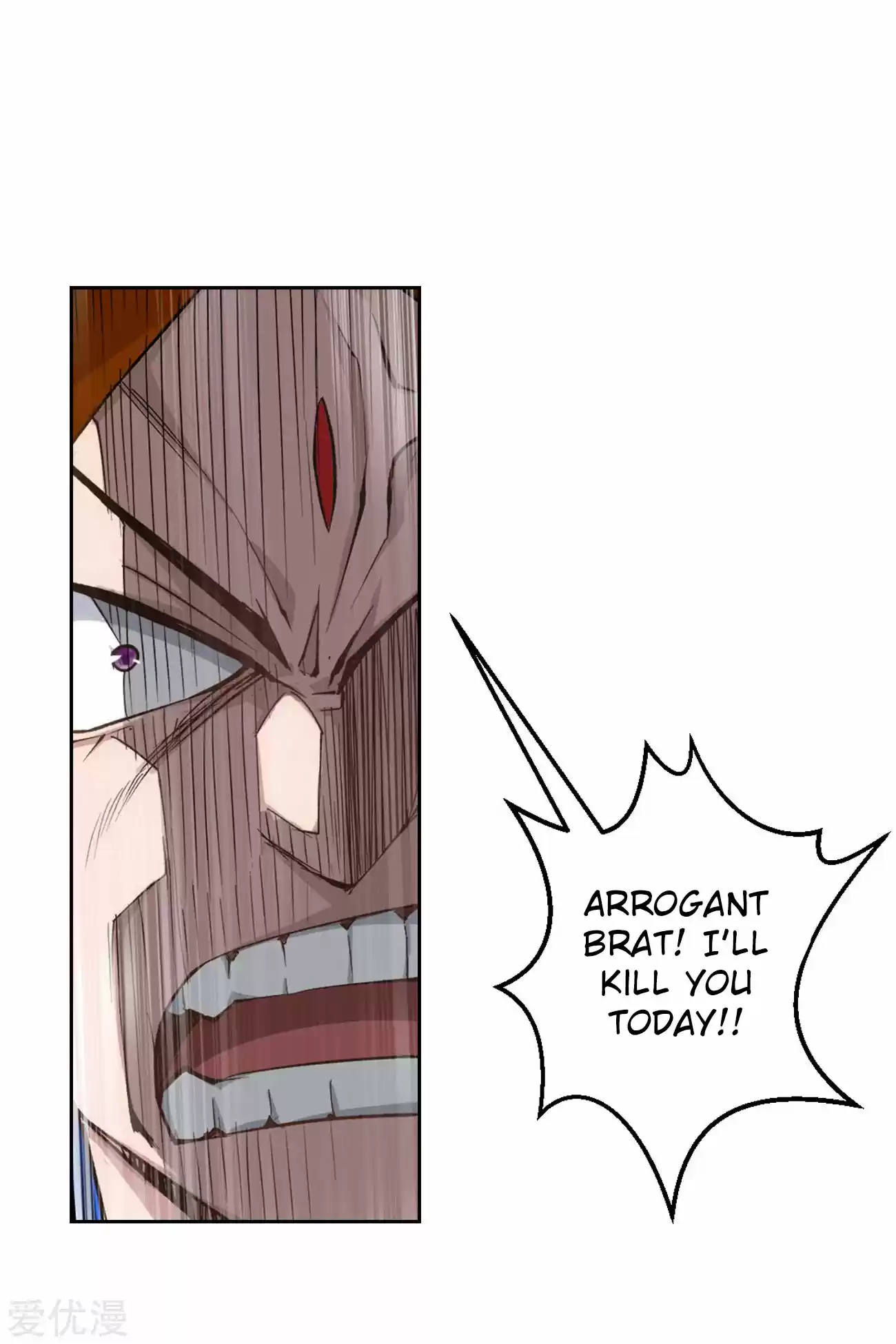 Fights Breaking Through The Heavens 327 Hua Yu