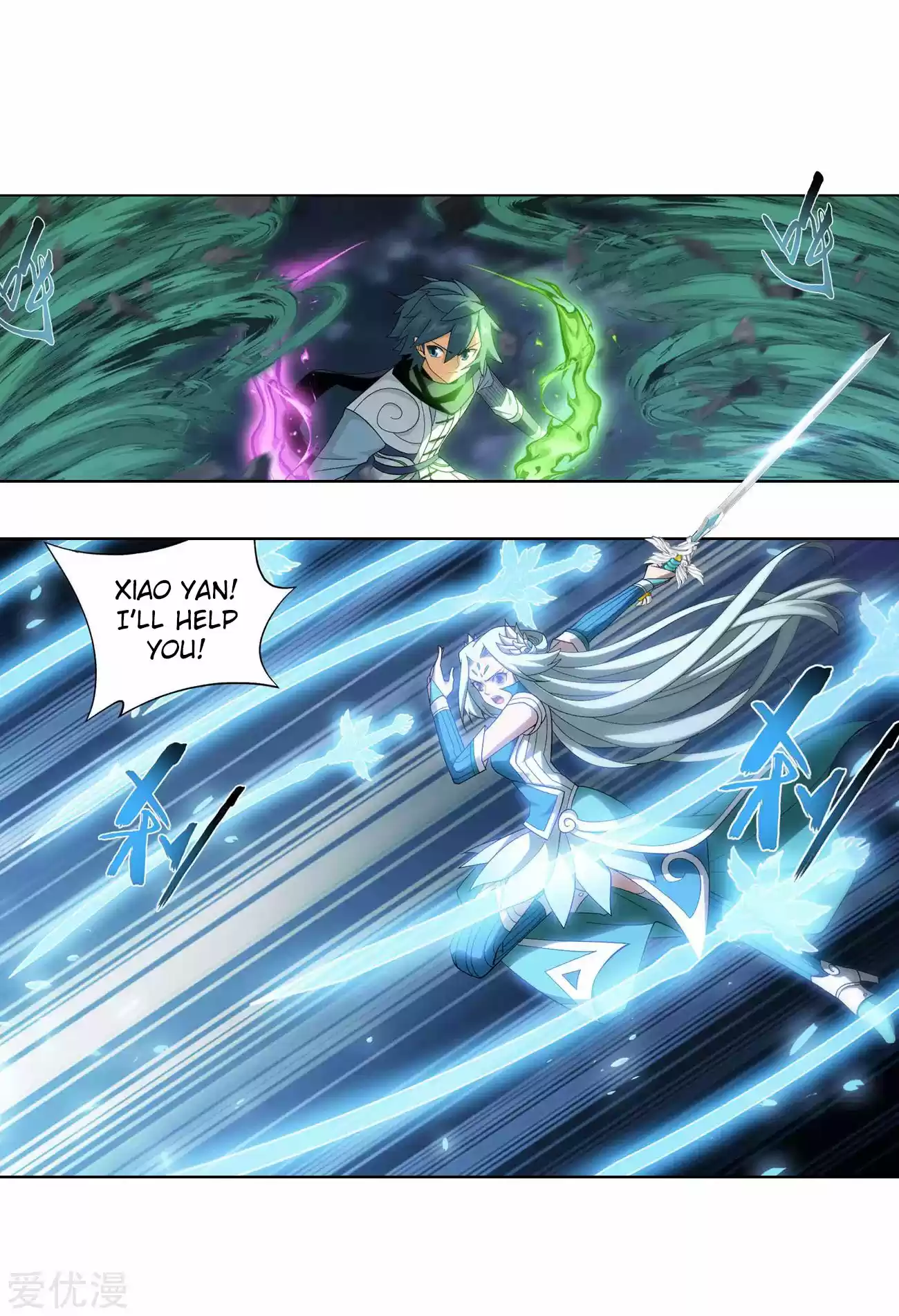 Fights Breaking Through The Heavens 328 The Sect Chief of The Flower Sect