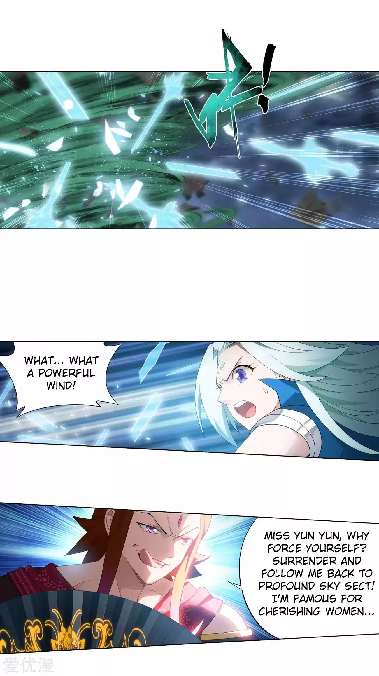 Fights Breaking Through The Heavens 328 The Sect Chief of The Flower Sect