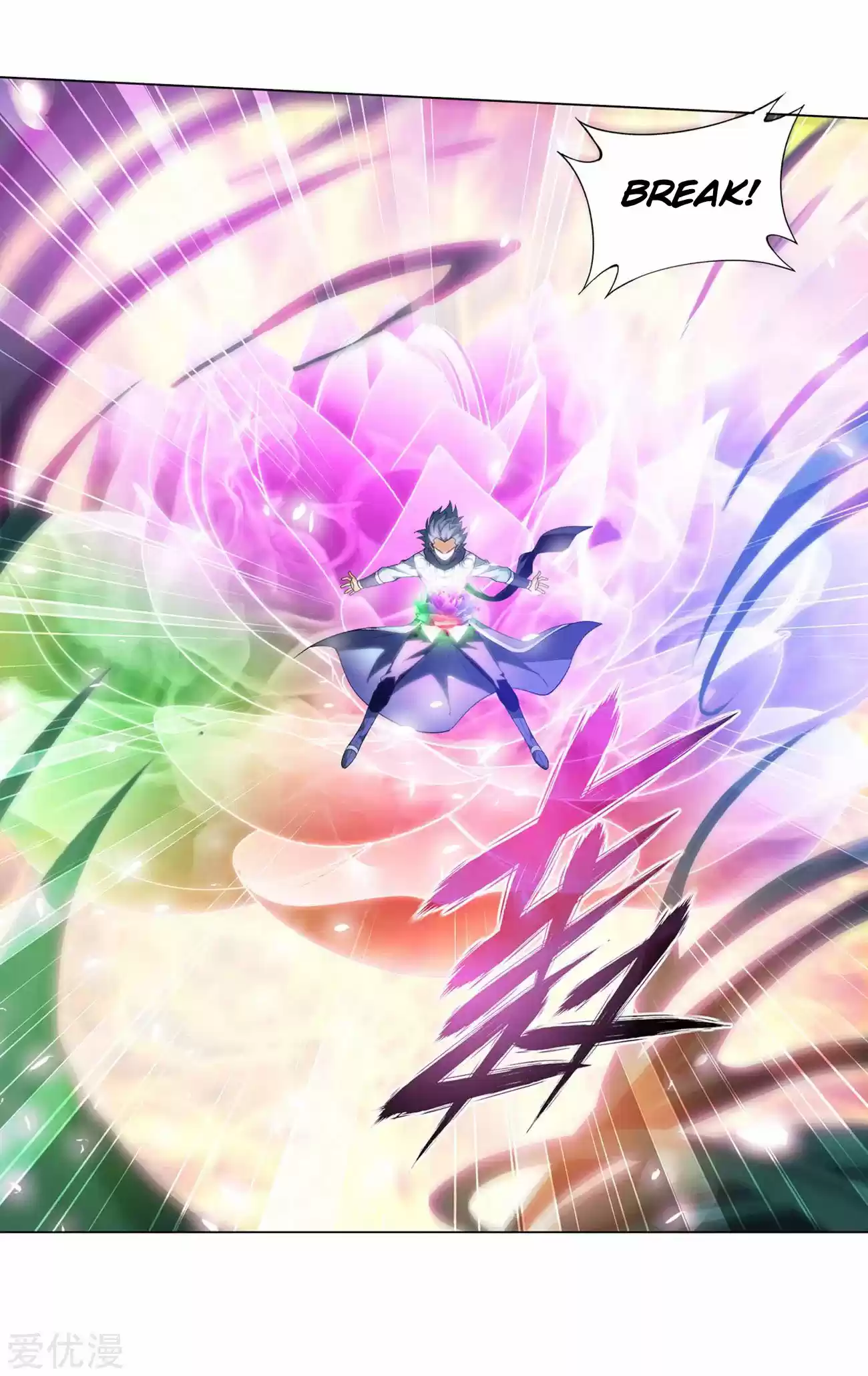 Fights Breaking Through The Heavens 328 The Sect Chief of The Flower Sect