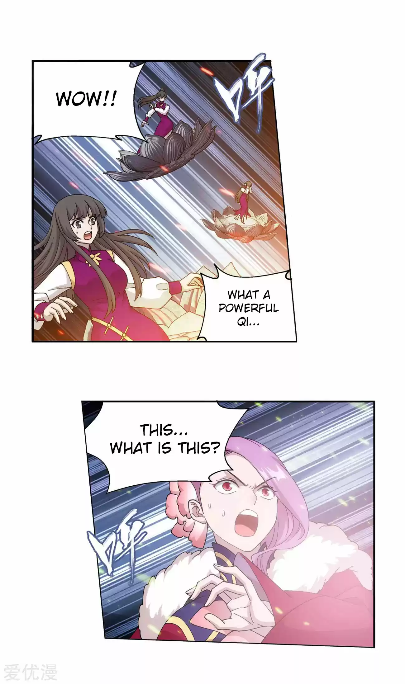 Fights Breaking Through The Heavens 328 The Sect Chief of The Flower Sect