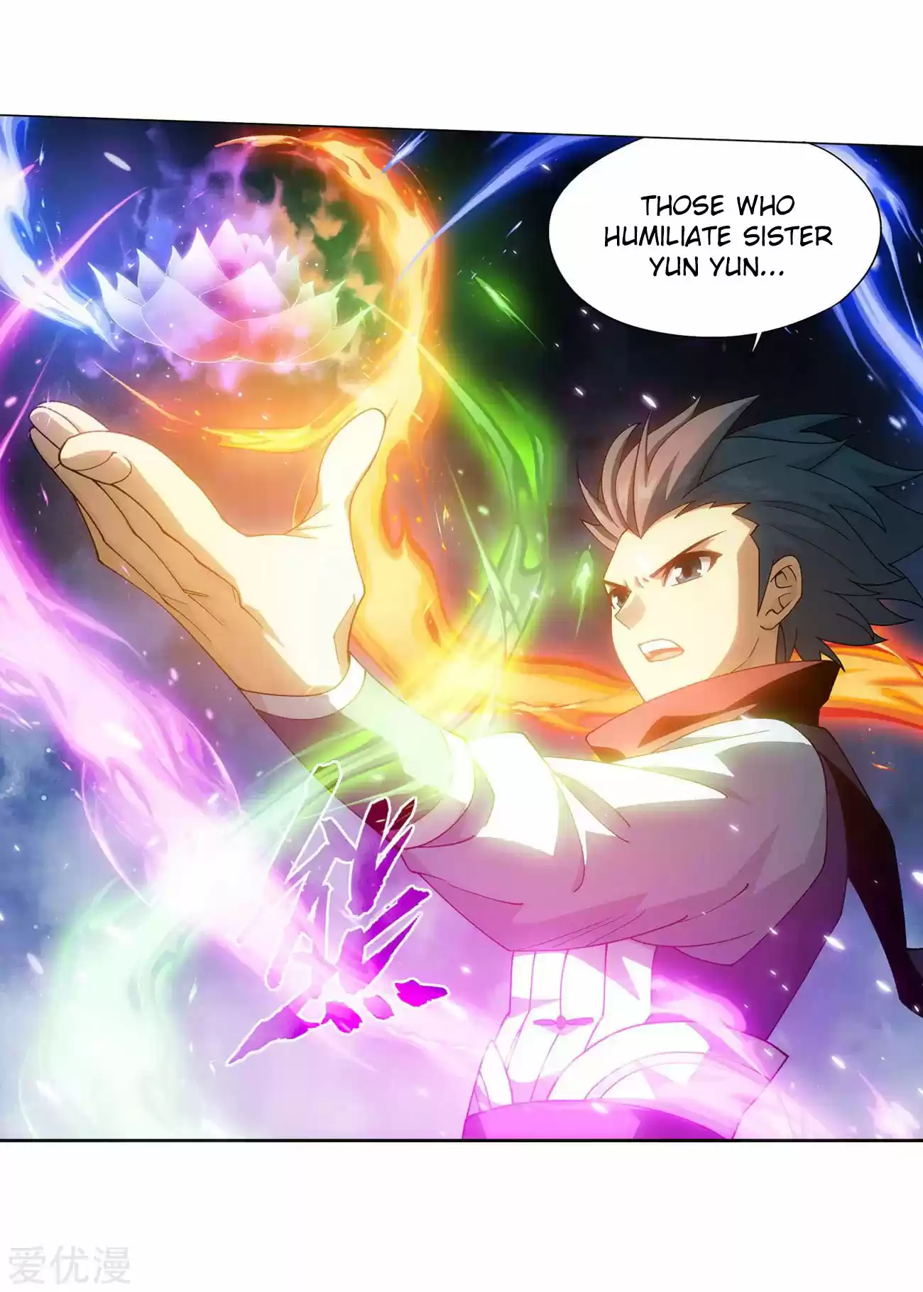 Fights Breaking Through The Heavens 328 The Sect Chief of The Flower Sect