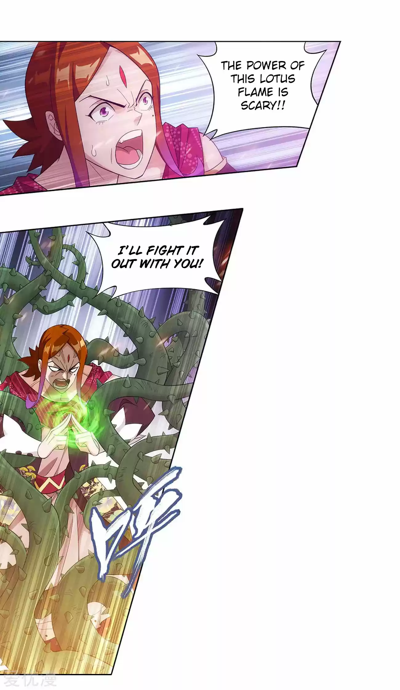 Fights Breaking Through The Heavens 328 The Sect Chief of The Flower Sect