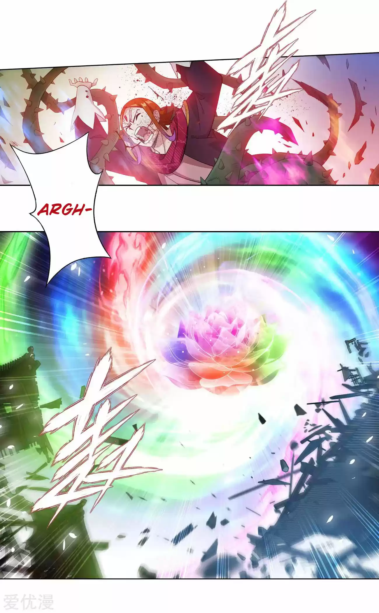 Fights Breaking Through The Heavens 328 The Sect Chief of The Flower Sect