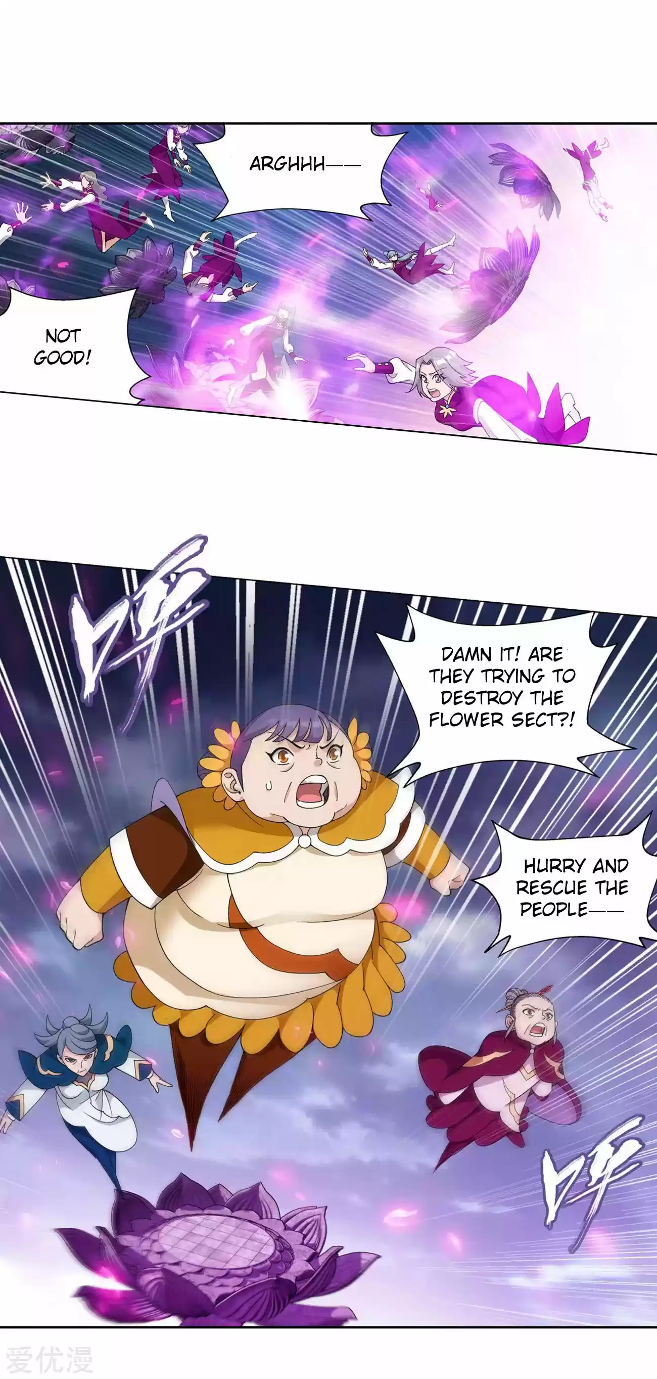 Fights Breaking Through The Heavens 328 The Sect Chief of The Flower Sect