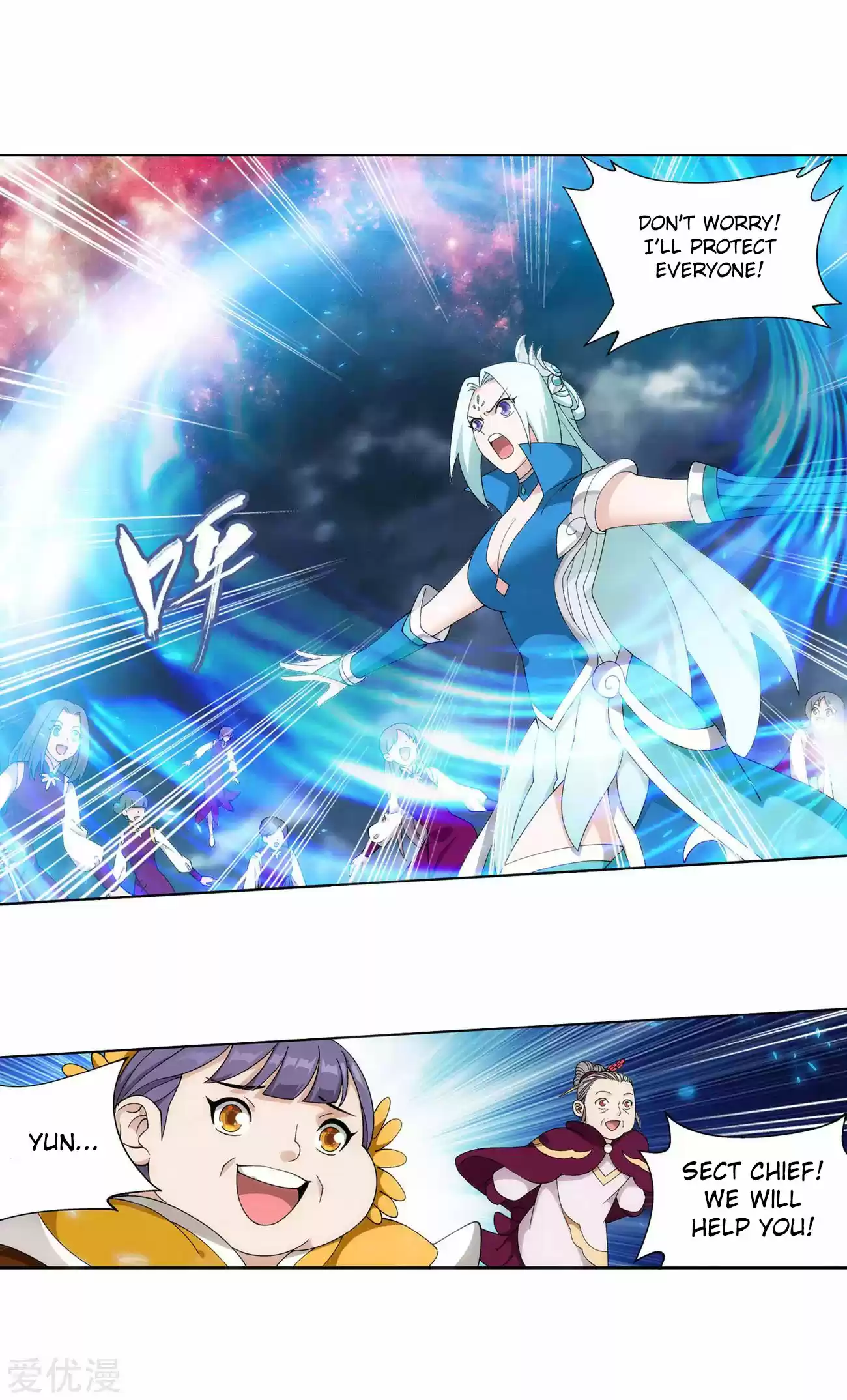 Fights Breaking Through The Heavens 328 The Sect Chief of The Flower Sect