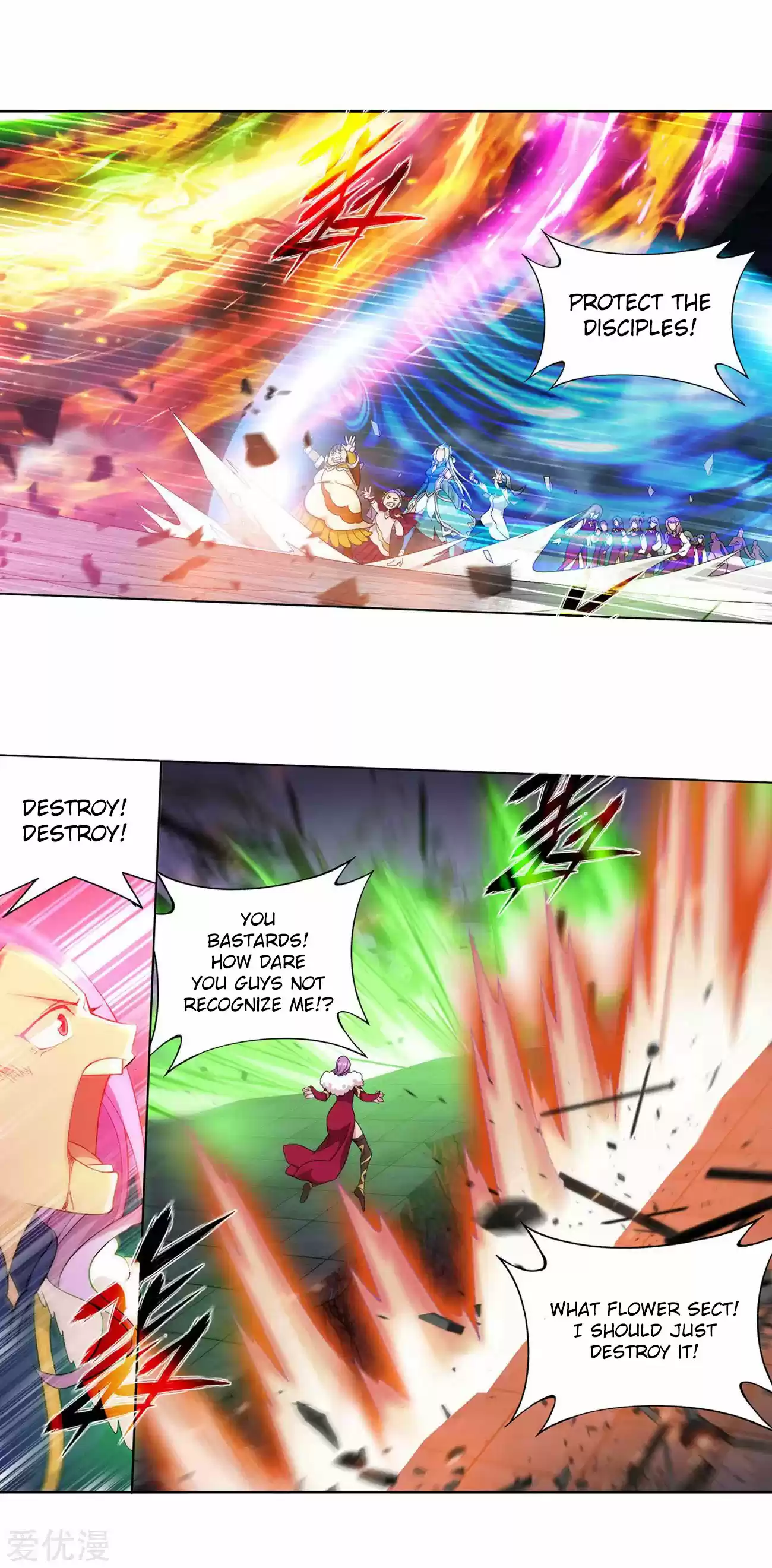 Fights Breaking Through The Heavens 328 The Sect Chief of The Flower Sect