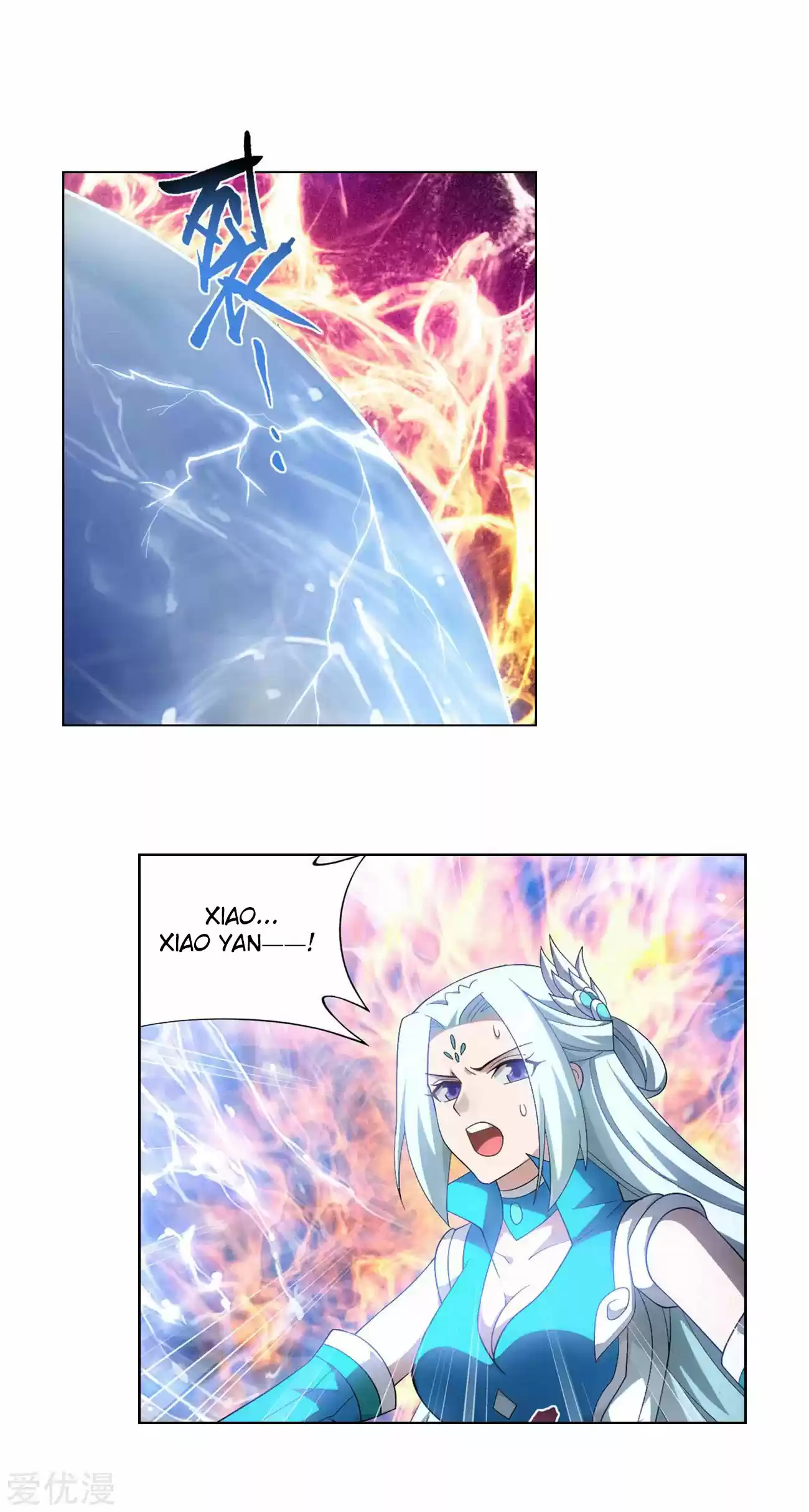 Fights Breaking Through The Heavens 328 The Sect Chief of The Flower Sect