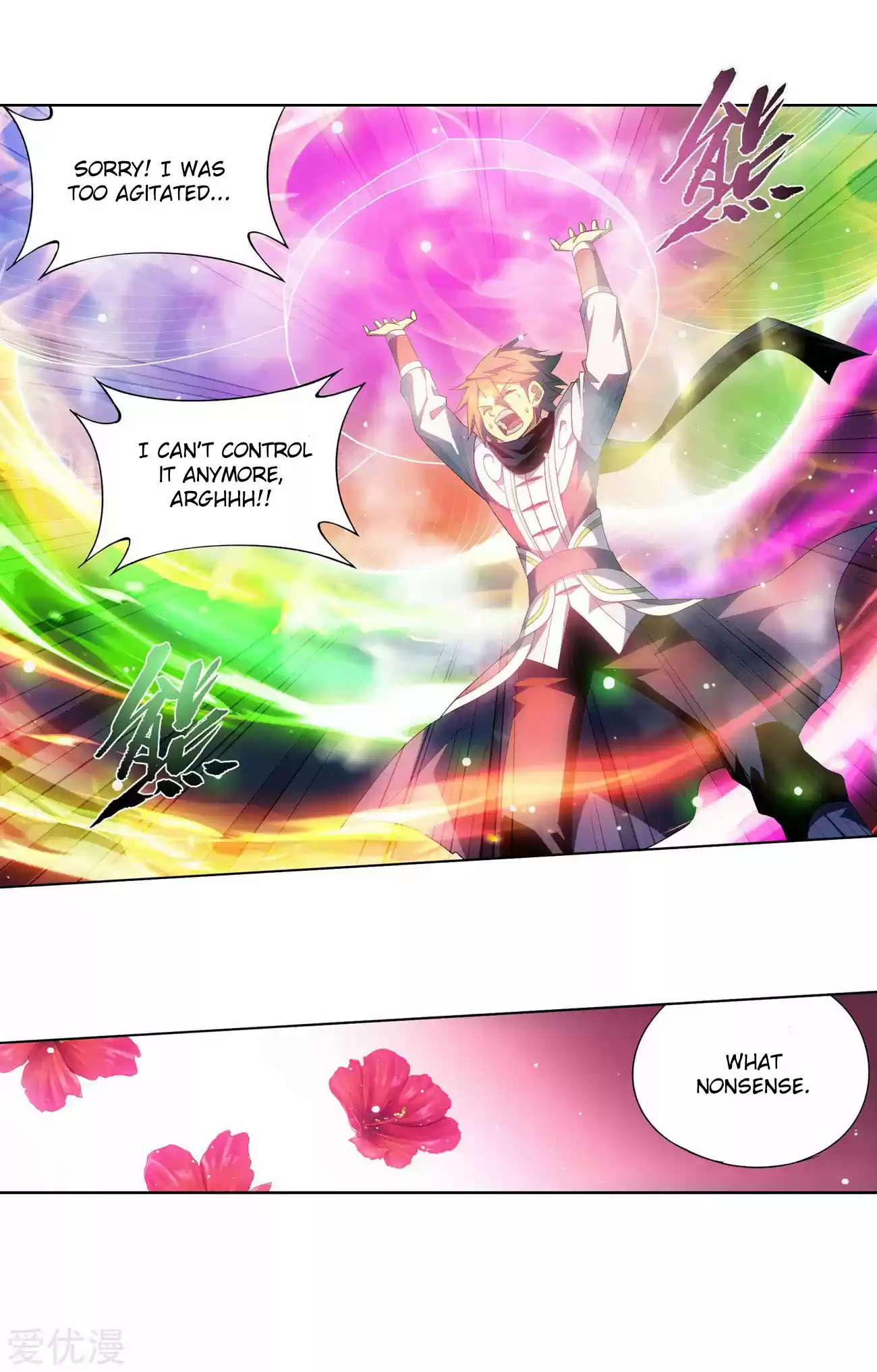 Fights Breaking Through The Heavens 328 The Sect Chief of The Flower Sect