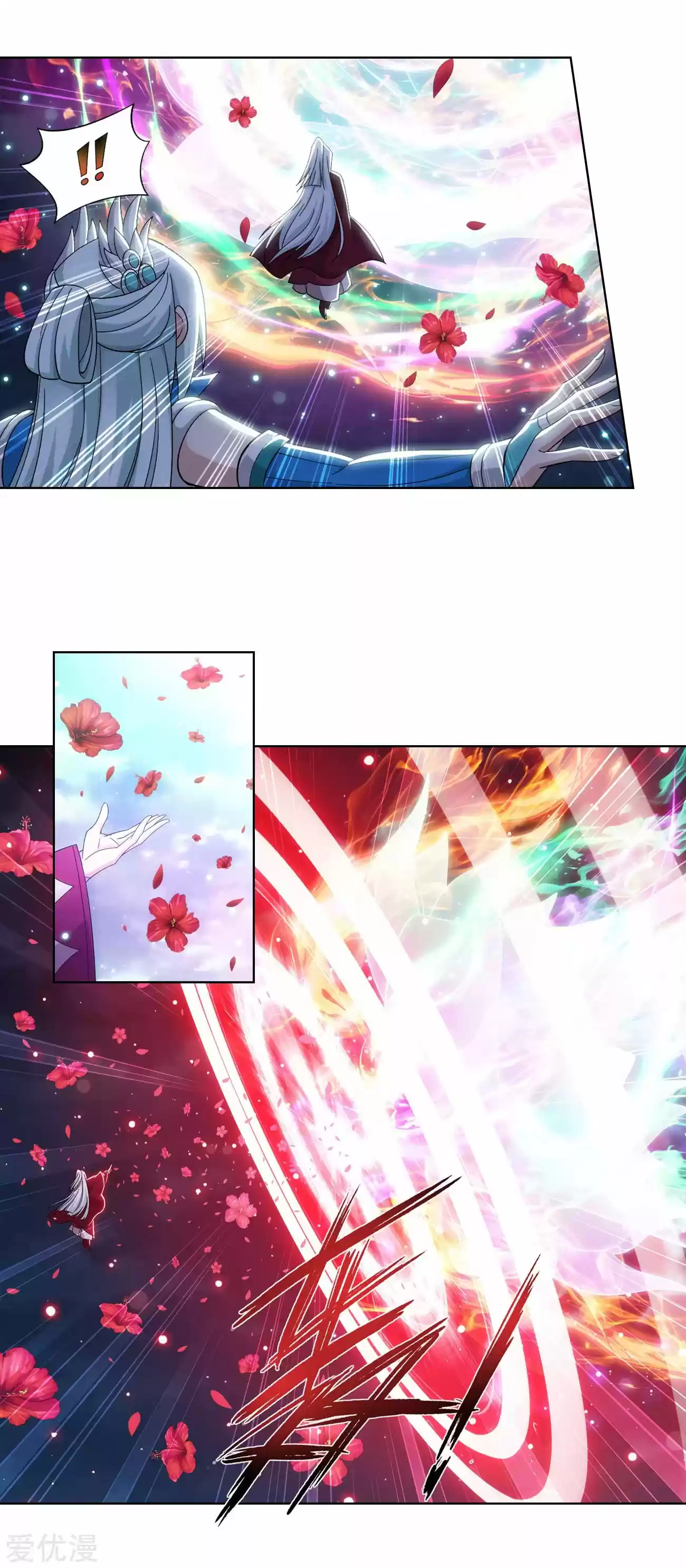 Fights Breaking Through The Heavens 328 The Sect Chief of The Flower Sect