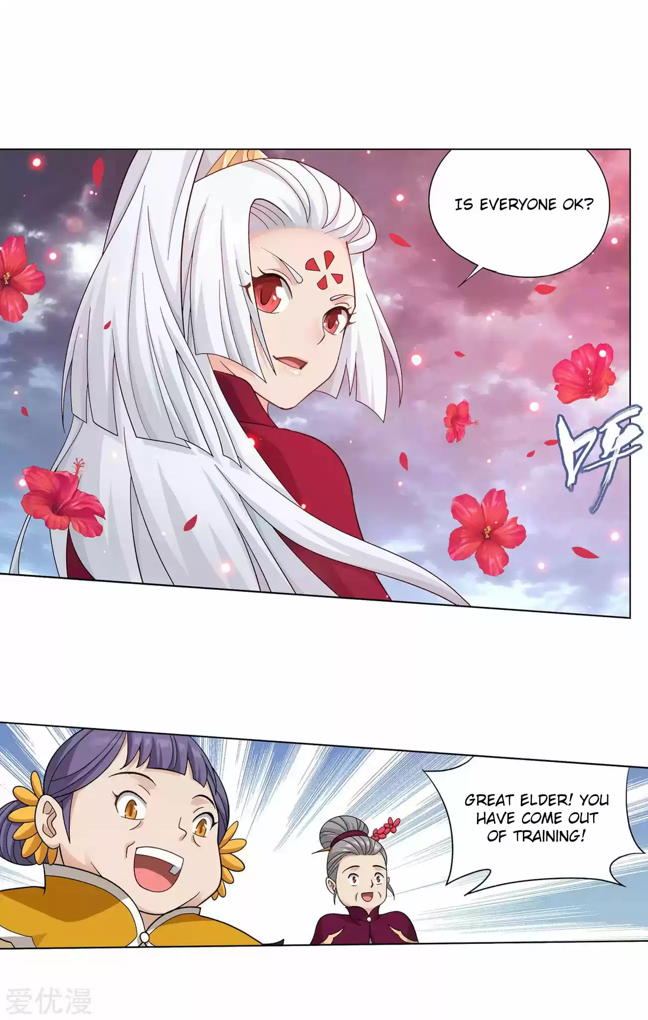 Fights Breaking Through The Heavens 328 The Sect Chief of The Flower Sect