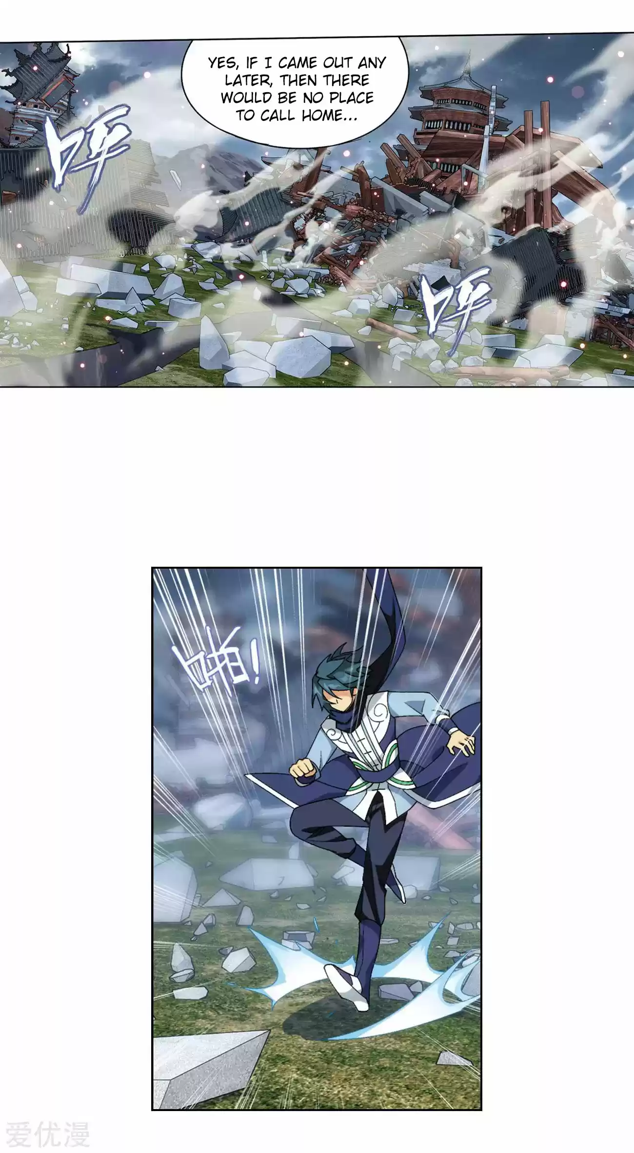 Fights Breaking Through The Heavens 328 The Sect Chief of The Flower Sect