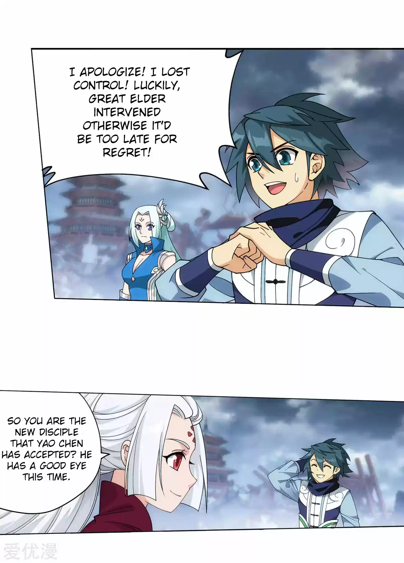 Fights Breaking Through The Heavens 328 The Sect Chief of The Flower Sect