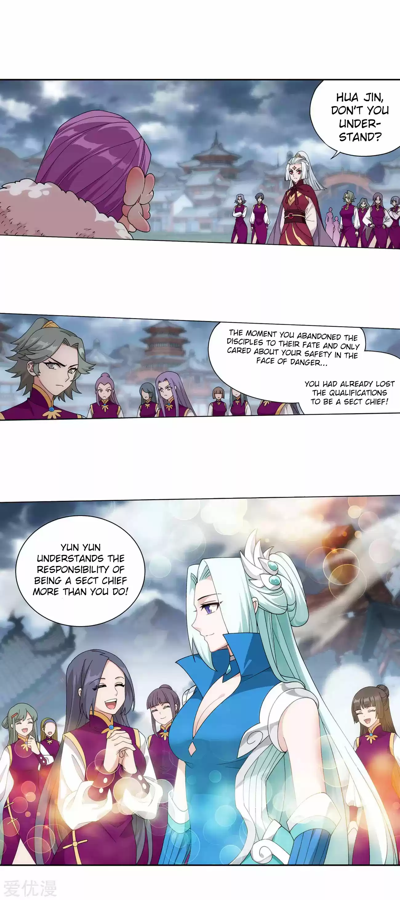 Fights Breaking Through The Heavens 328 The Sect Chief of The Flower Sect