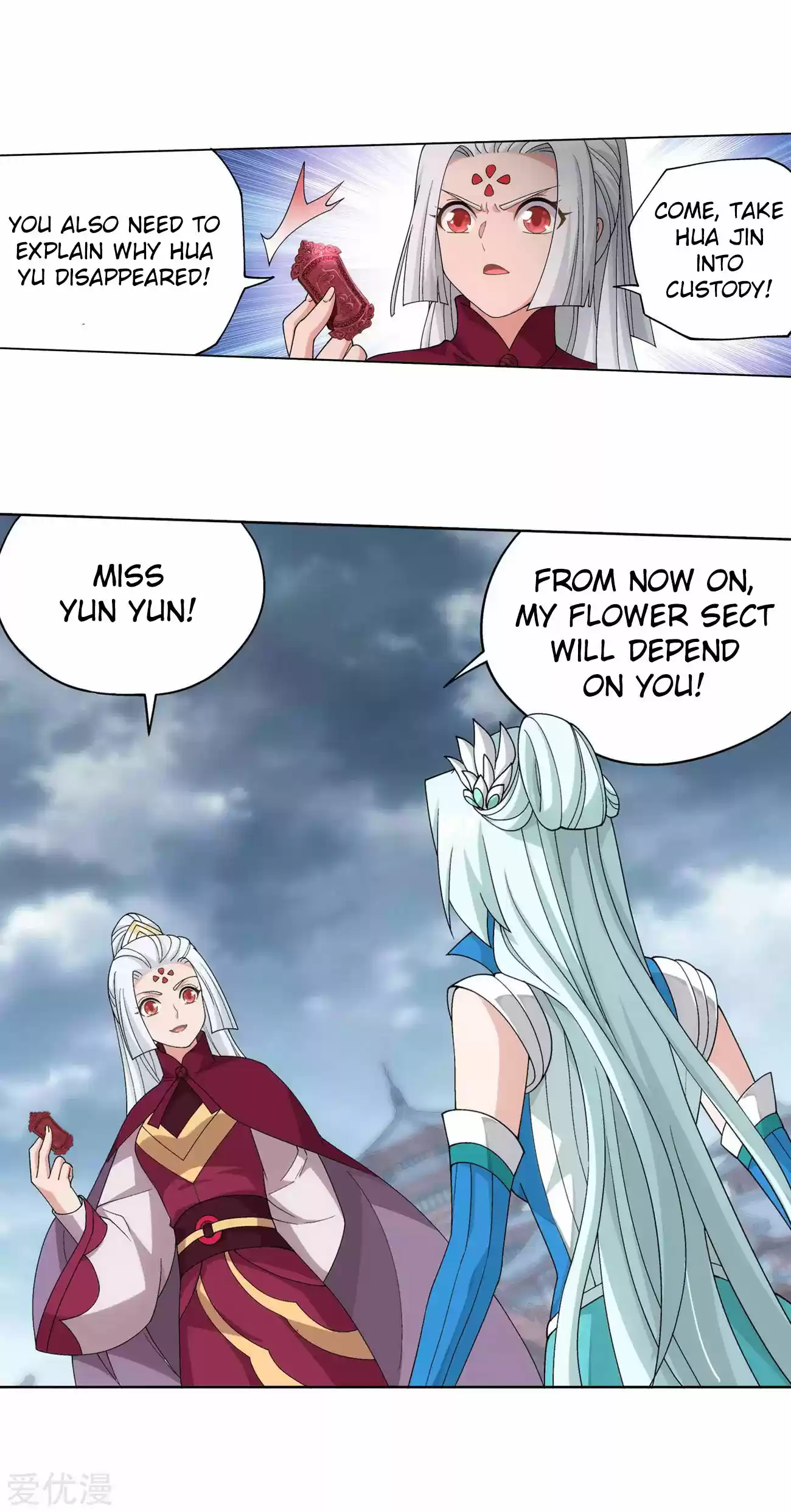 Fights Breaking Through The Heavens 328 The Sect Chief of The Flower Sect