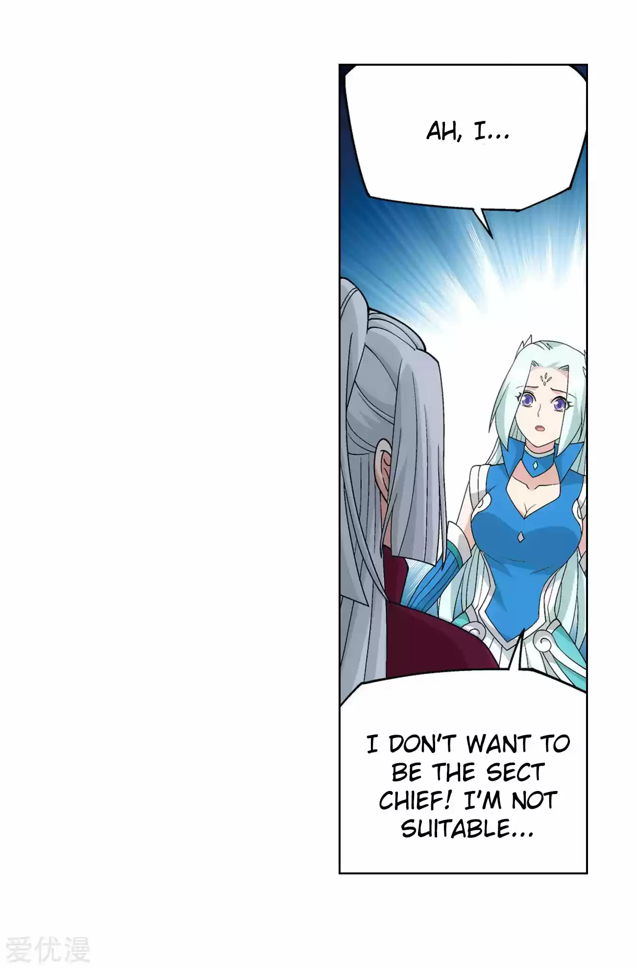 Fights Breaking Through The Heavens 328 The Sect Chief of The Flower Sect