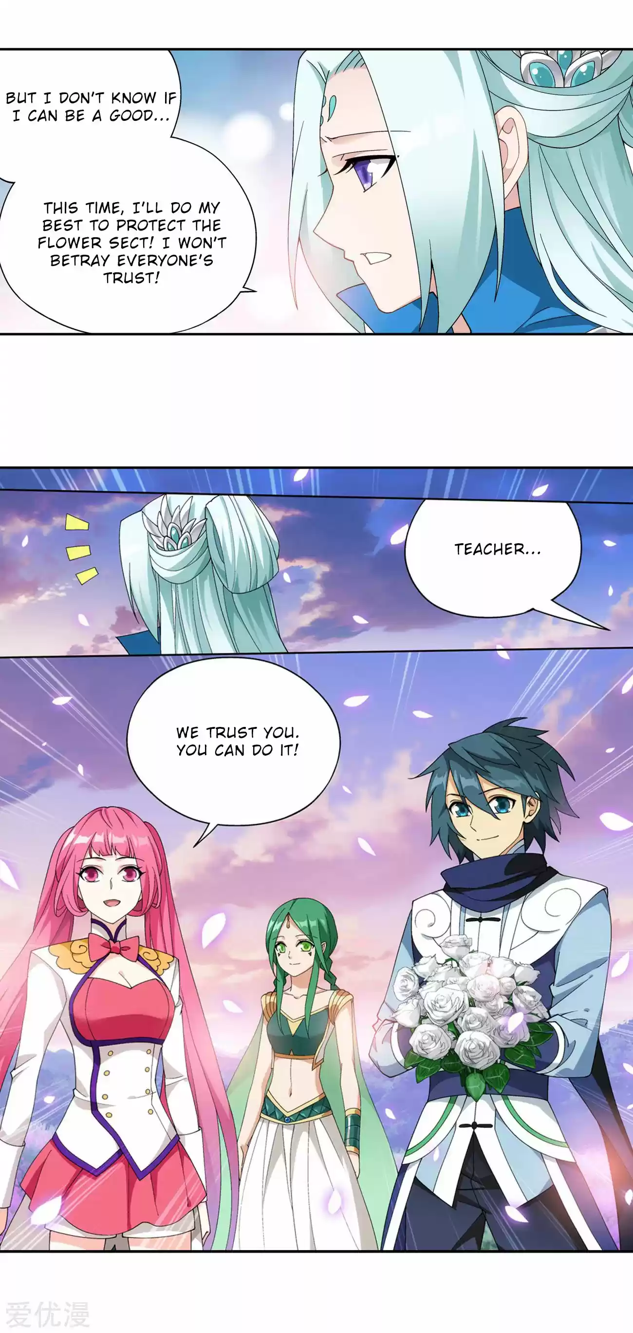 Fights Breaking Through The Heavens 329 Flower Sect's Training Grounds