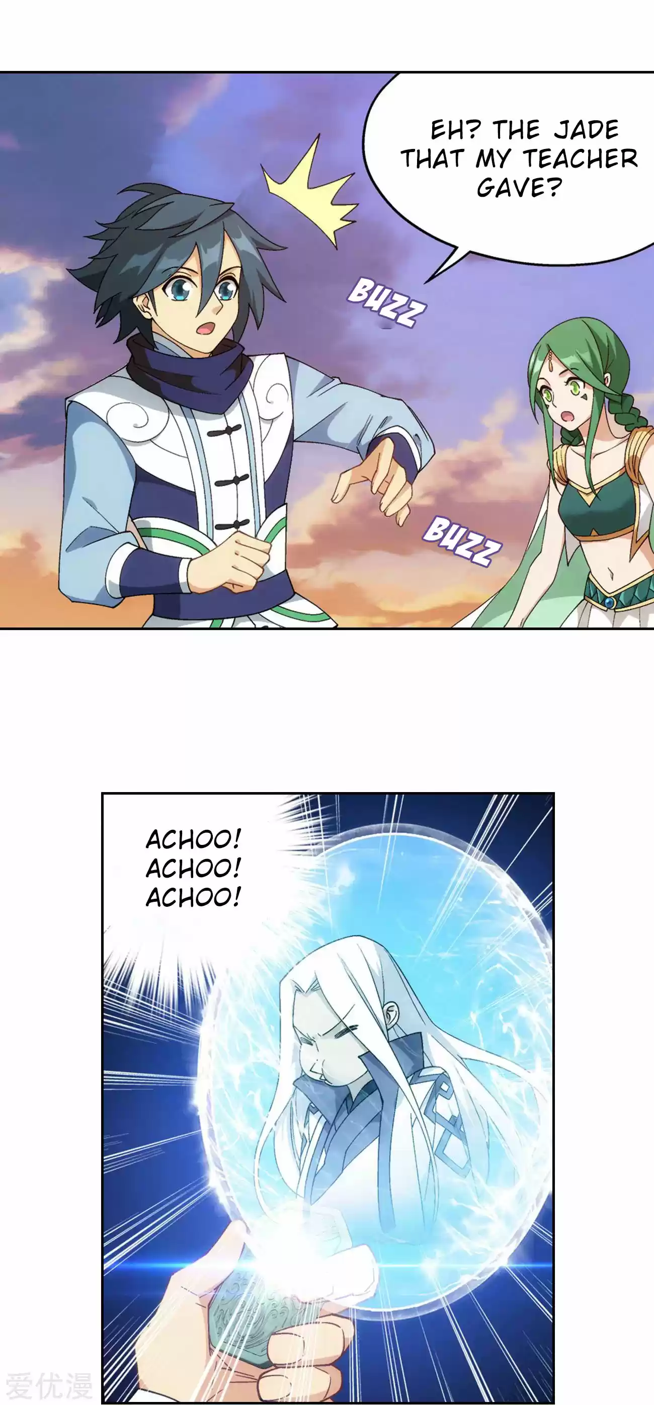 Fights Breaking Through The Heavens 329 Flower Sect's Training Grounds