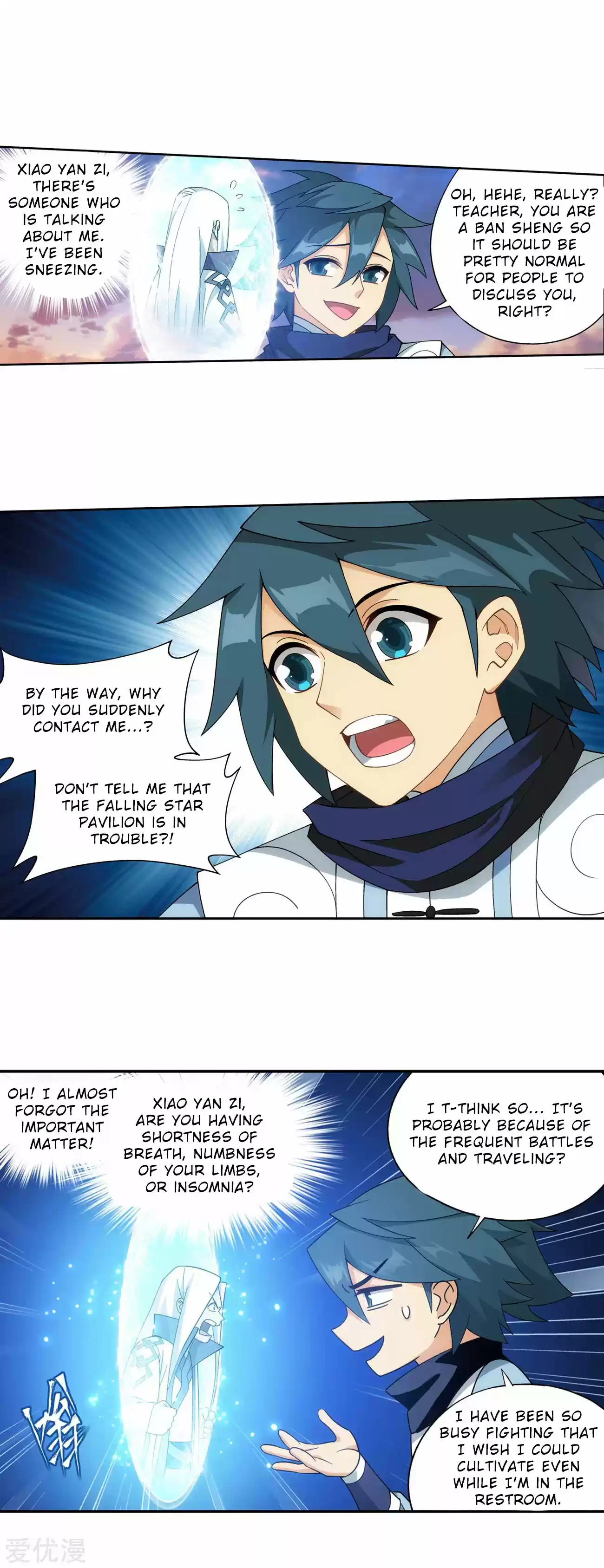 Fights Breaking Through The Heavens 329 Flower Sect's Training Grounds