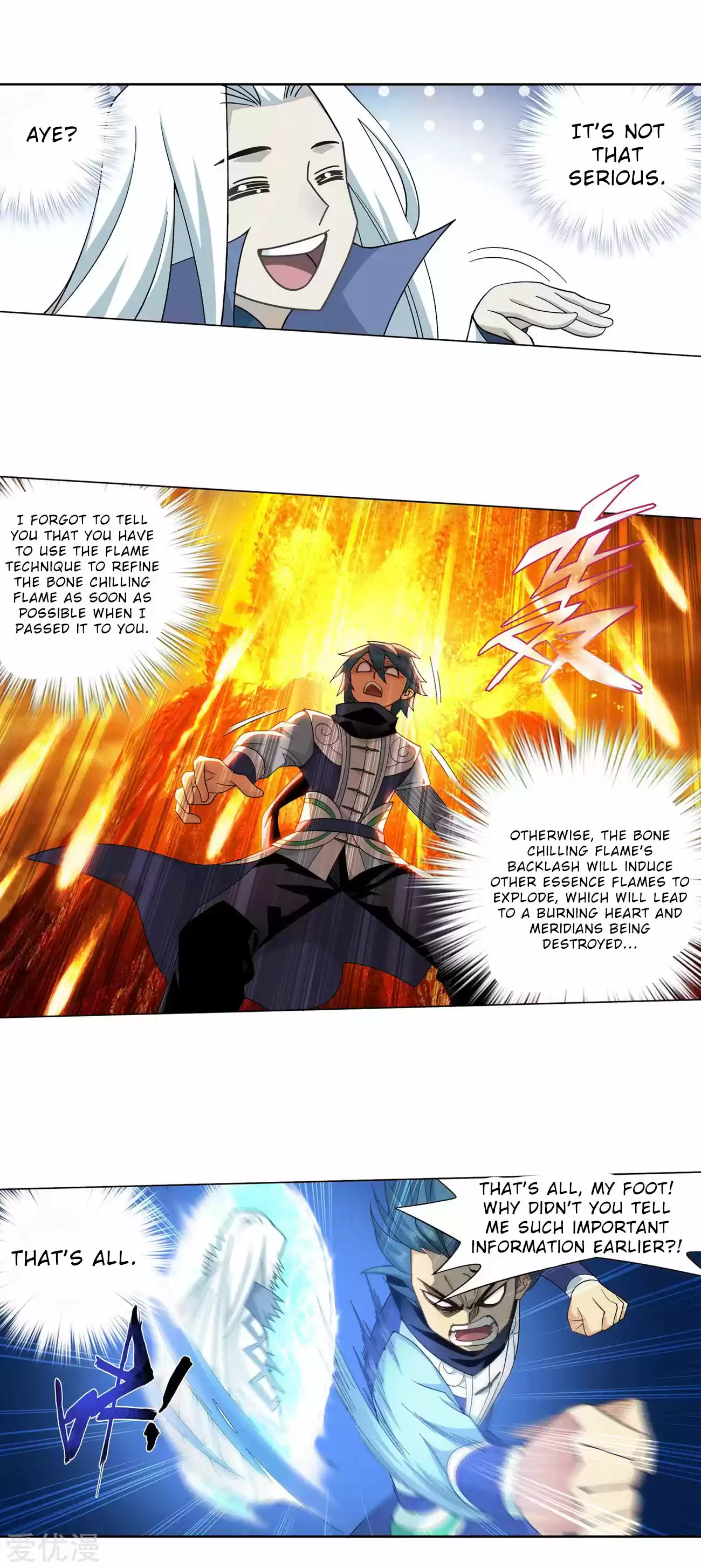 Fights Breaking Through The Heavens 329 Flower Sect's Training Grounds