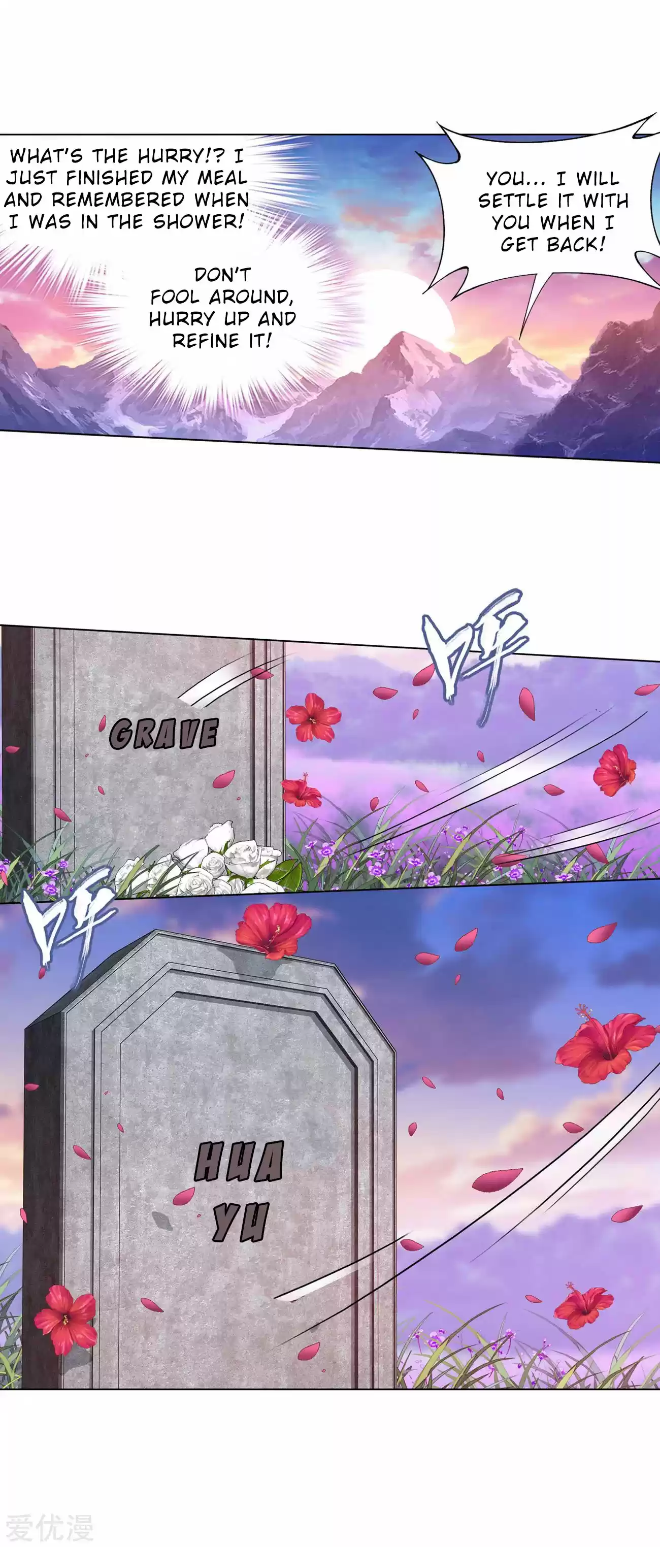 Fights Breaking Through The Heavens 329 Flower Sect's Training Grounds