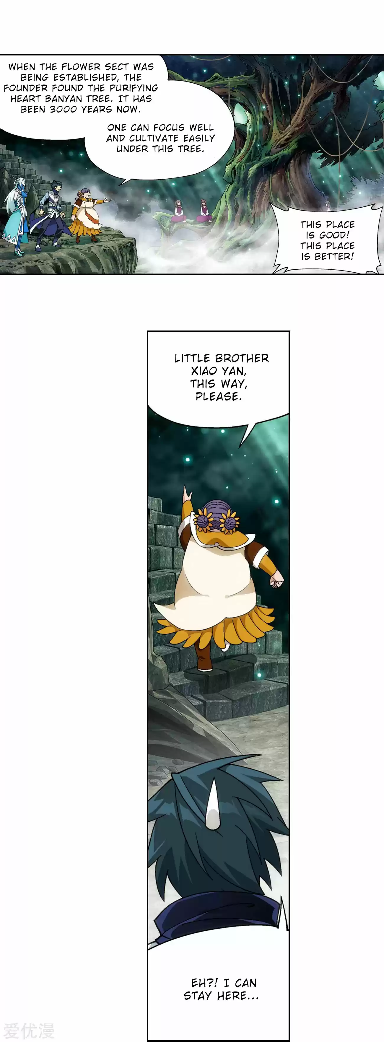 Fights Breaking Through The Heavens 329 Flower Sect's Training Grounds