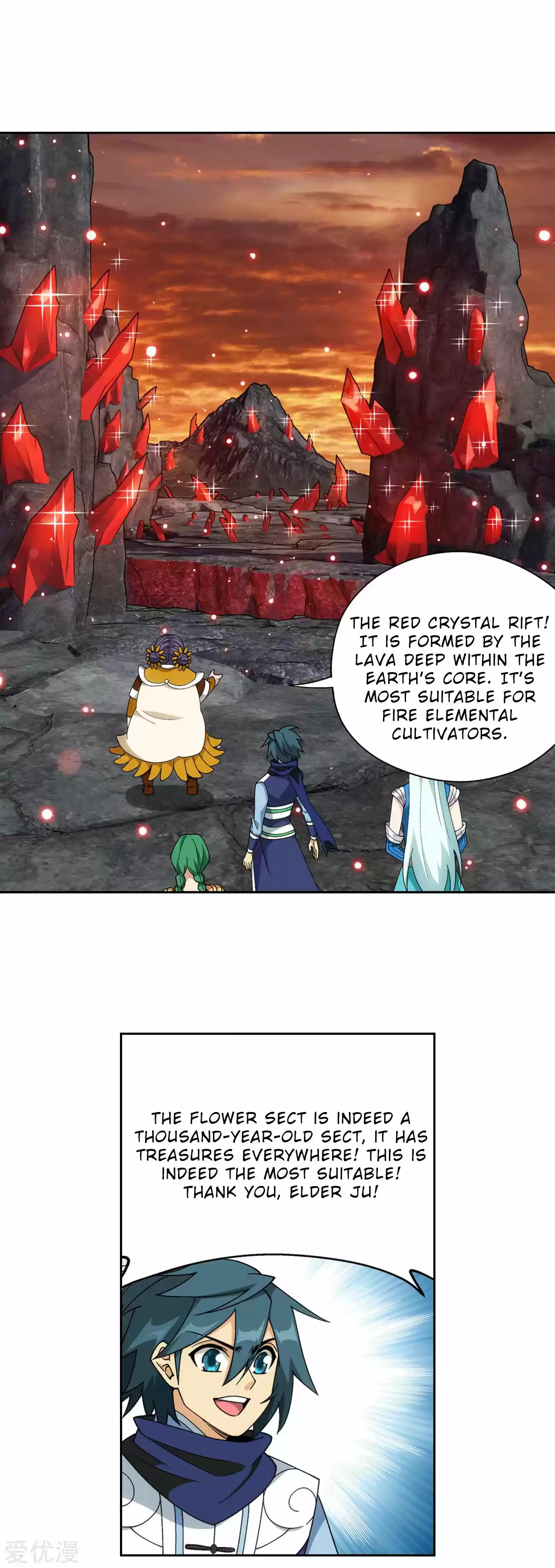 Fights Breaking Through The Heavens 329 Flower Sect's Training Grounds