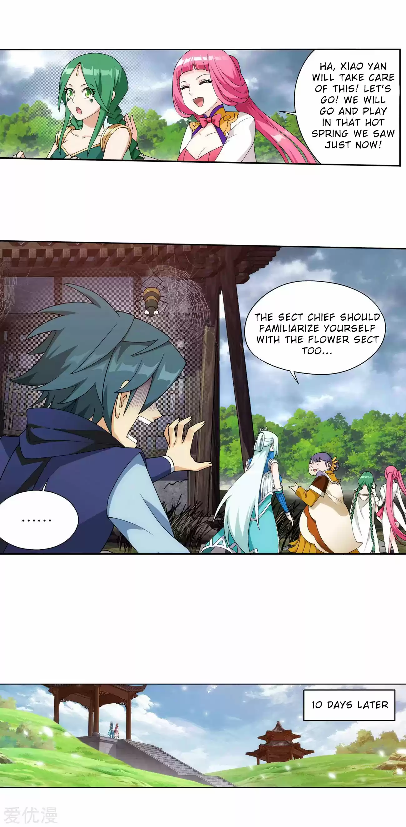 Fights Breaking Through The Heavens 329 Flower Sect's Training Grounds