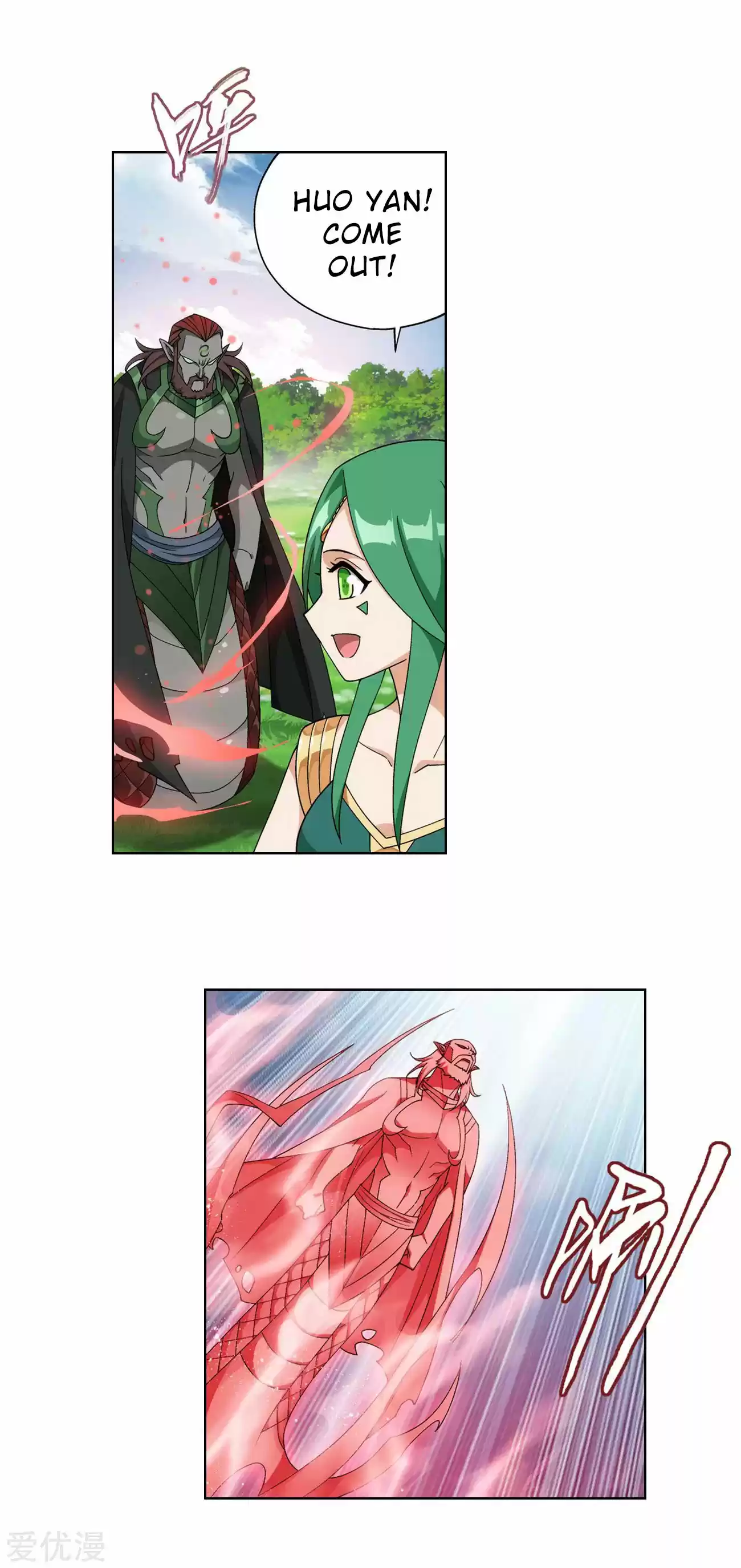 Fights Breaking Through The Heavens 329 Flower Sect's Training Grounds