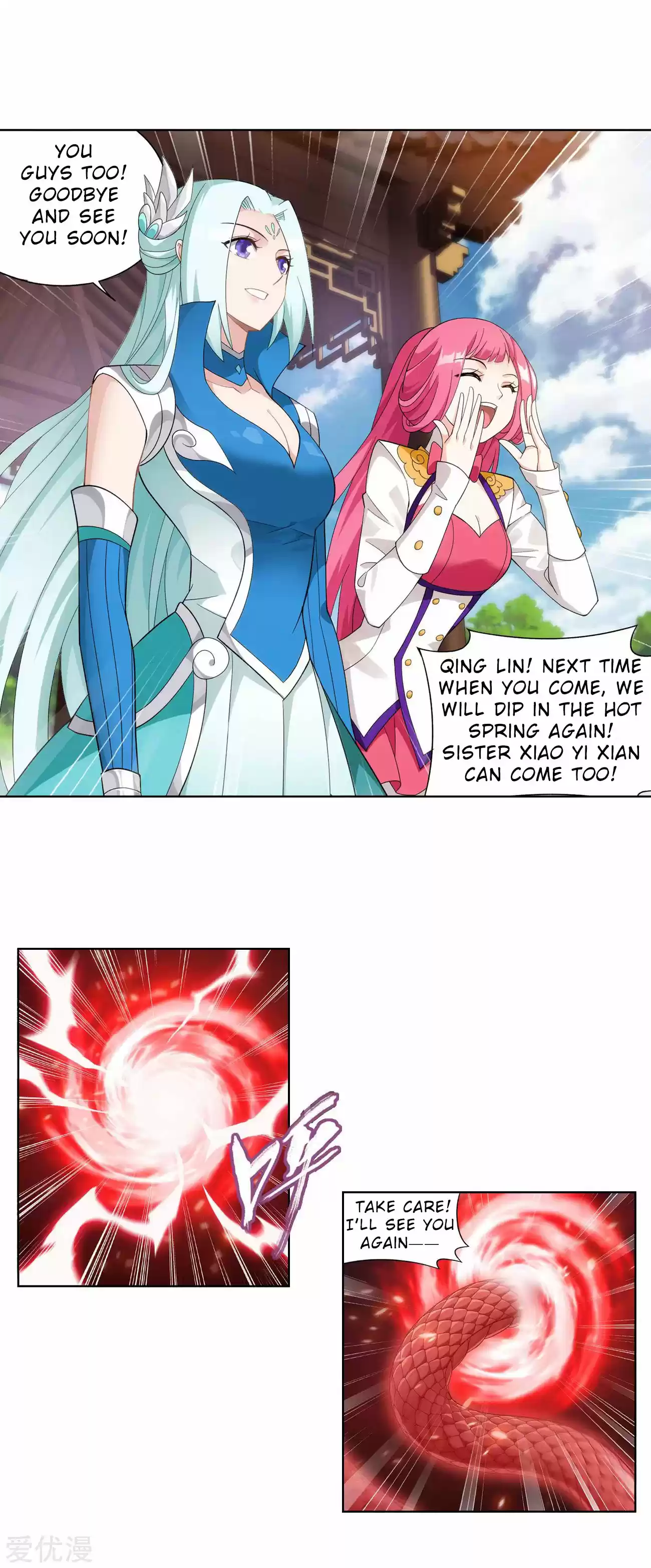 Fights Breaking Through The Heavens 329 Flower Sect's Training Grounds