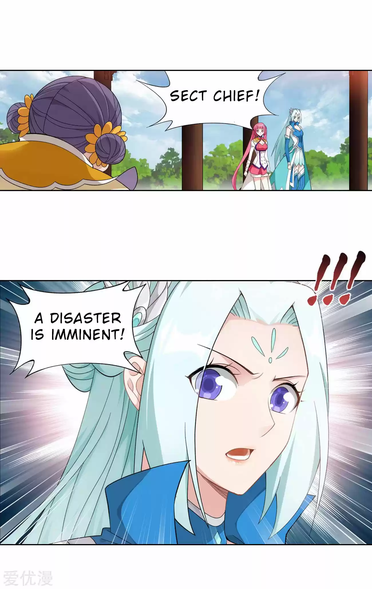 Fights Breaking Through The Heavens 329 Flower Sect's Training Grounds