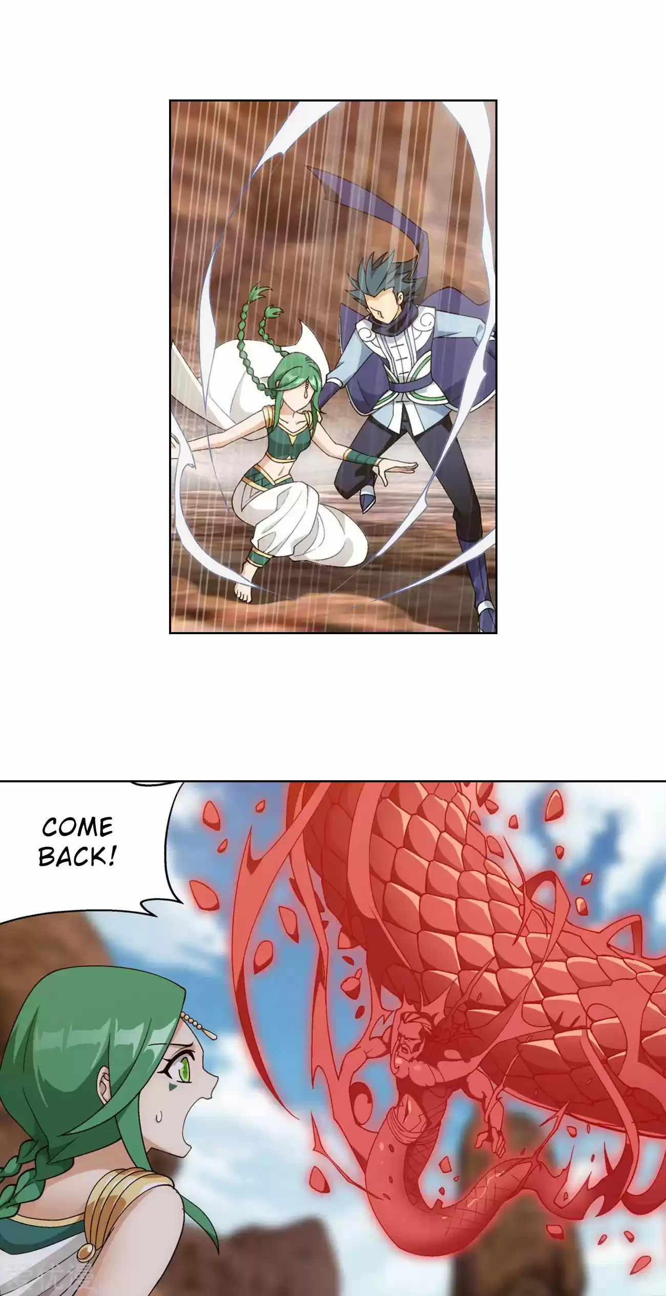 Fights Breaking Through The Heavens 329 Flower Sect's Training Grounds