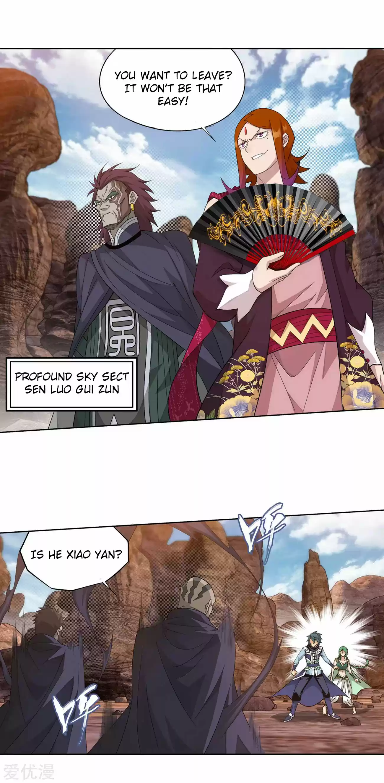 Fights Breaking Through The Heavens 329 Flower Sect's Training Grounds