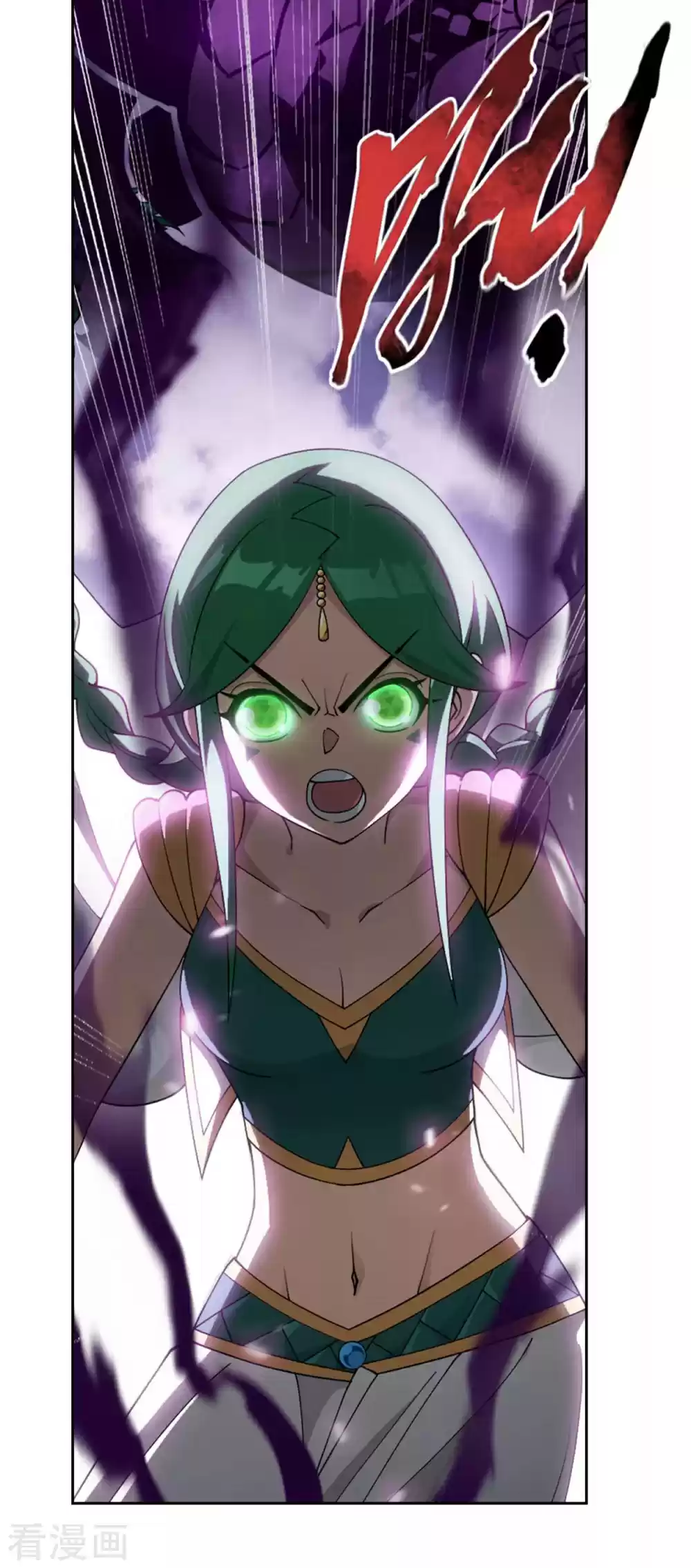 Fights Breaking Through The Heavens 330 The New Flame Technique