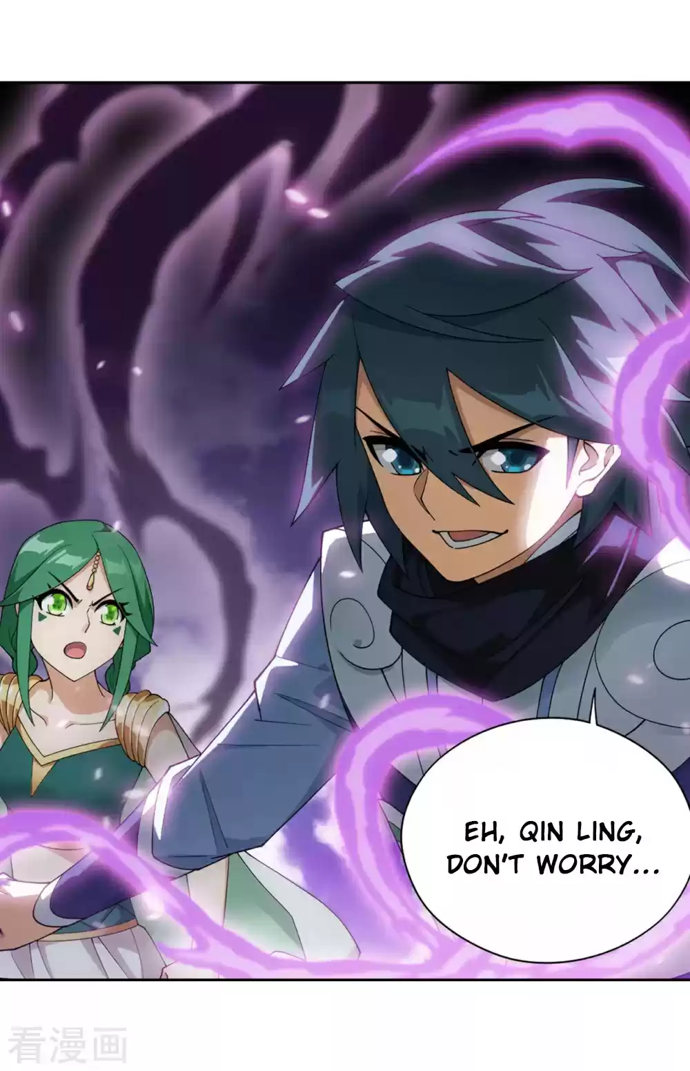 Fights Breaking Through The Heavens 330 The New Flame Technique