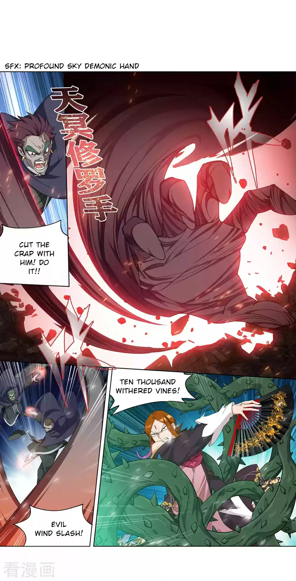 Fights Breaking Through The Heavens 330 The New Flame Technique