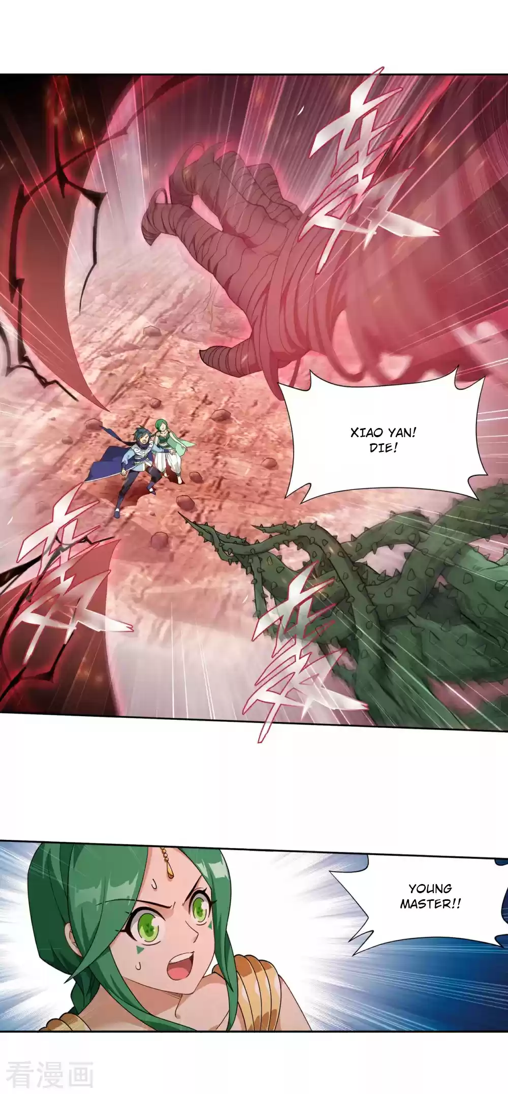 Fights Breaking Through The Heavens 330 The New Flame Technique