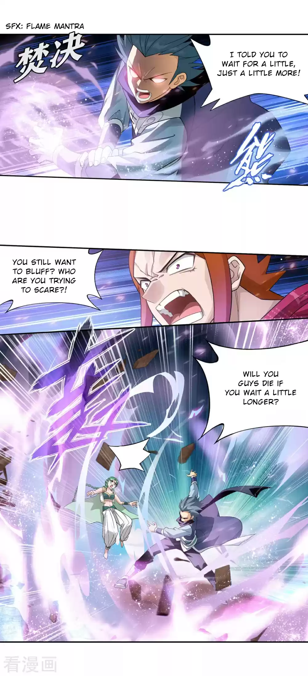 Fights Breaking Through The Heavens 330 The New Flame Technique