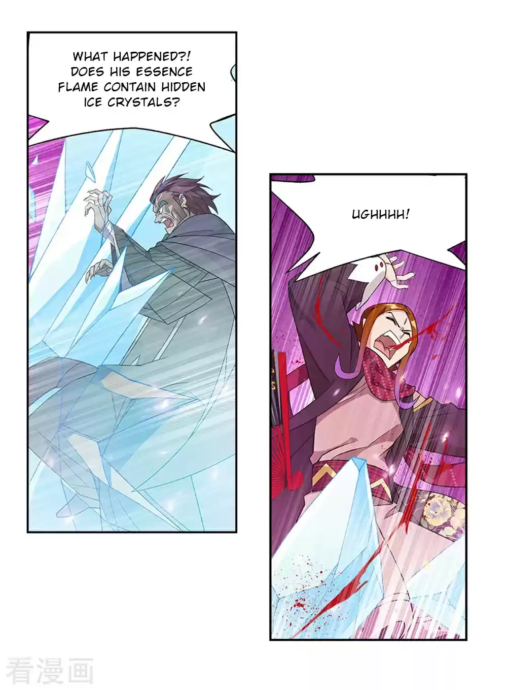 Fights Breaking Through The Heavens 330 The New Flame Technique