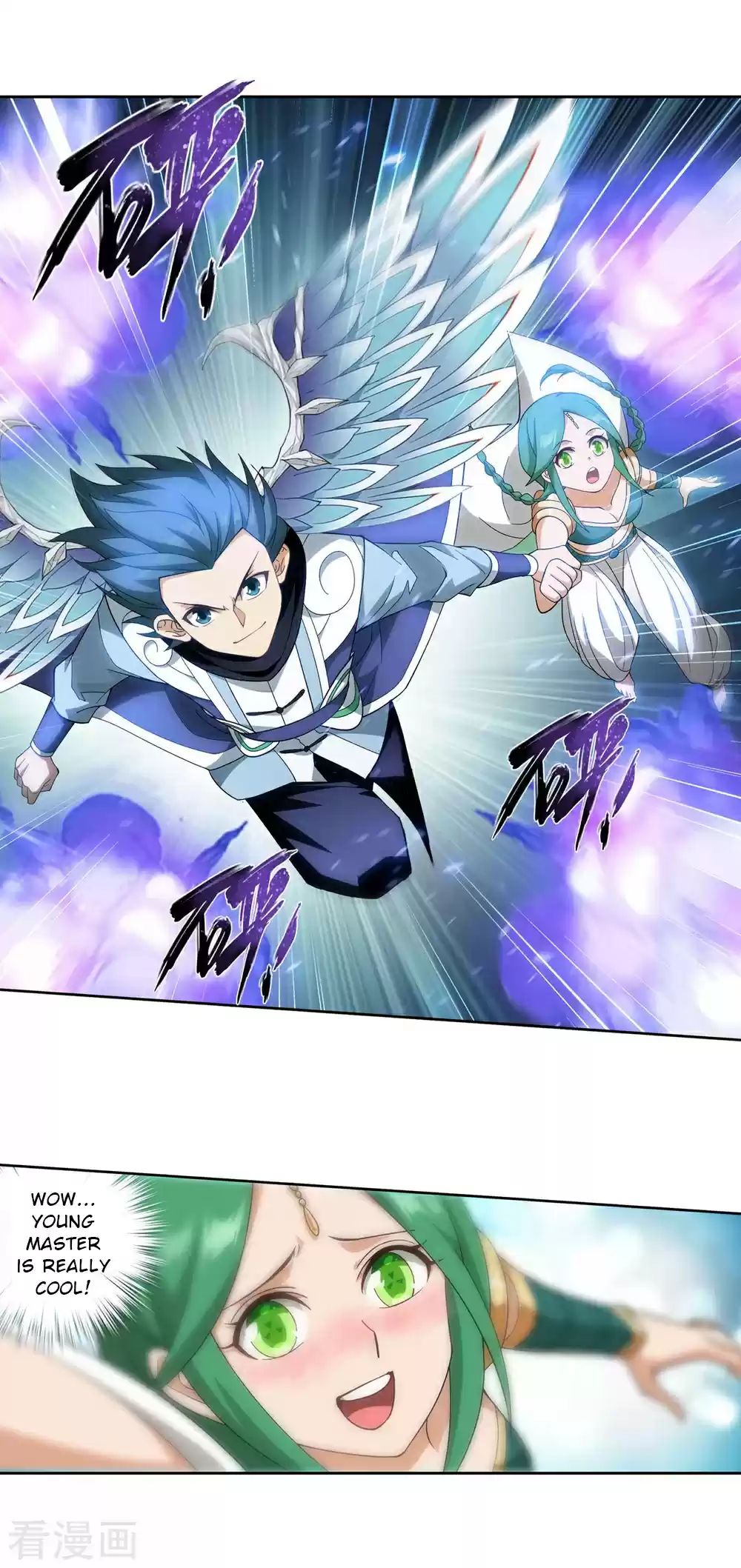 Fights Breaking Through The Heavens 330 The New Flame Technique