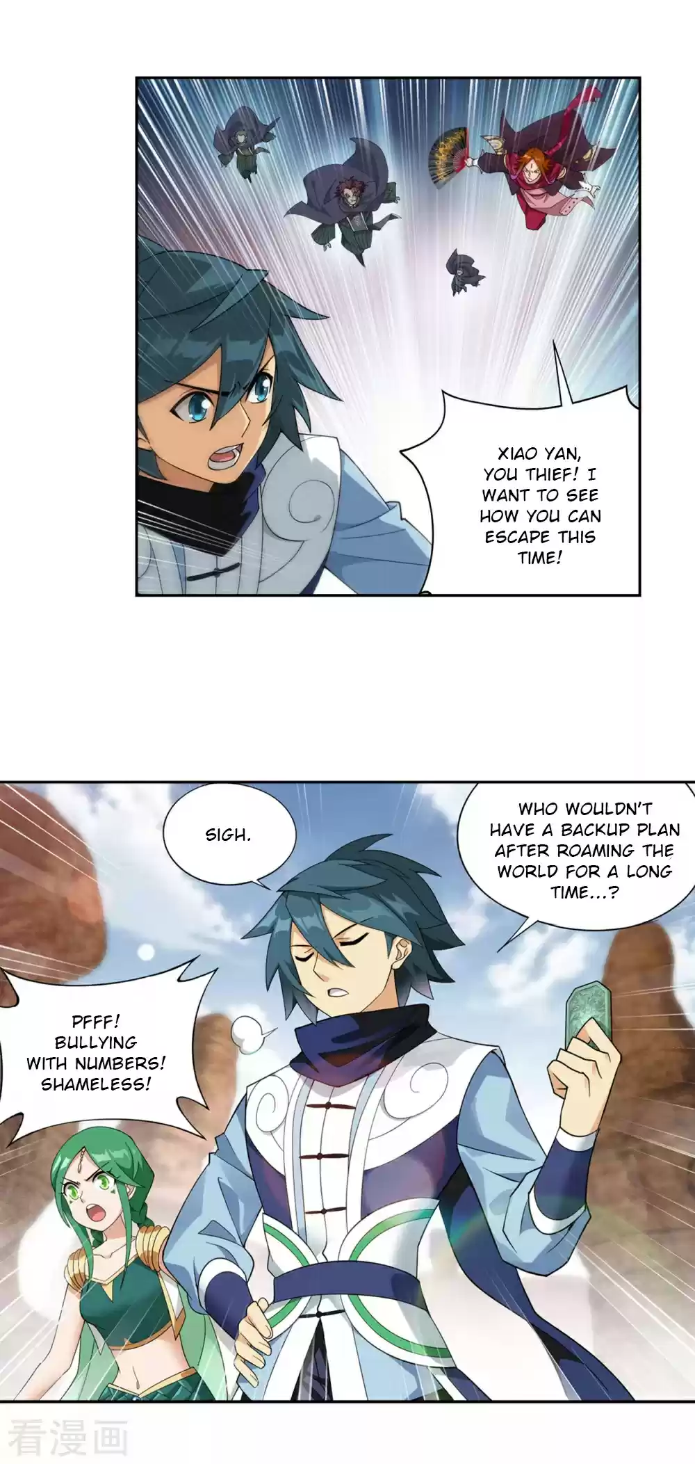 Fights Breaking Through The Heavens 330 The New Flame Technique