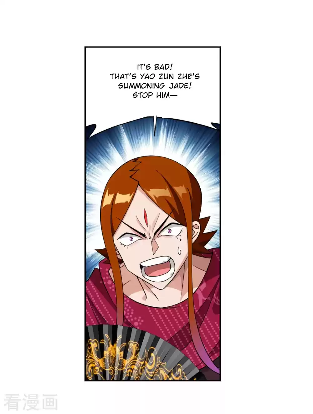 Fights Breaking Through The Heavens 330 The New Flame Technique