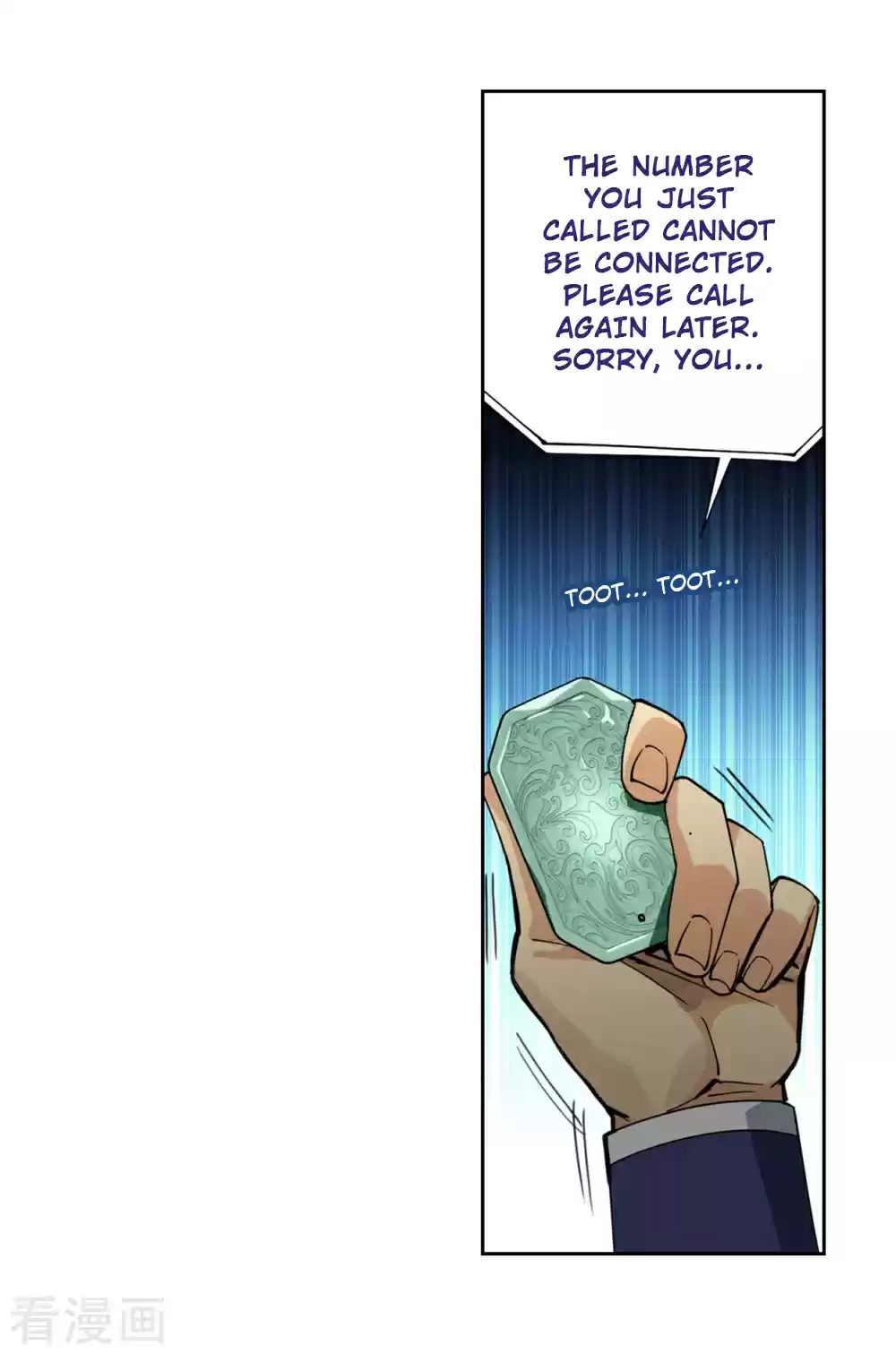 Fights Breaking Through The Heavens 330 The New Flame Technique