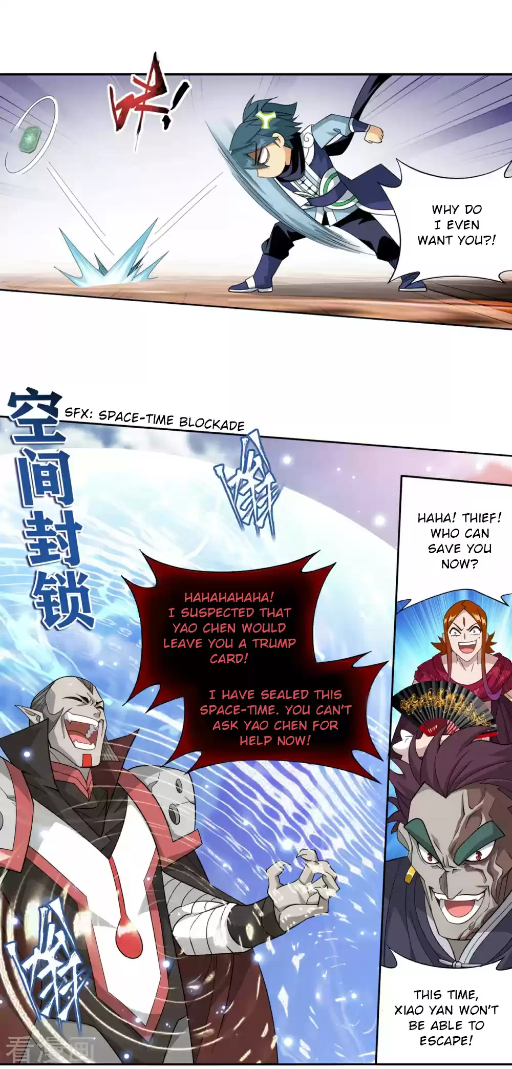 Fights Breaking Through The Heavens 330 The New Flame Technique