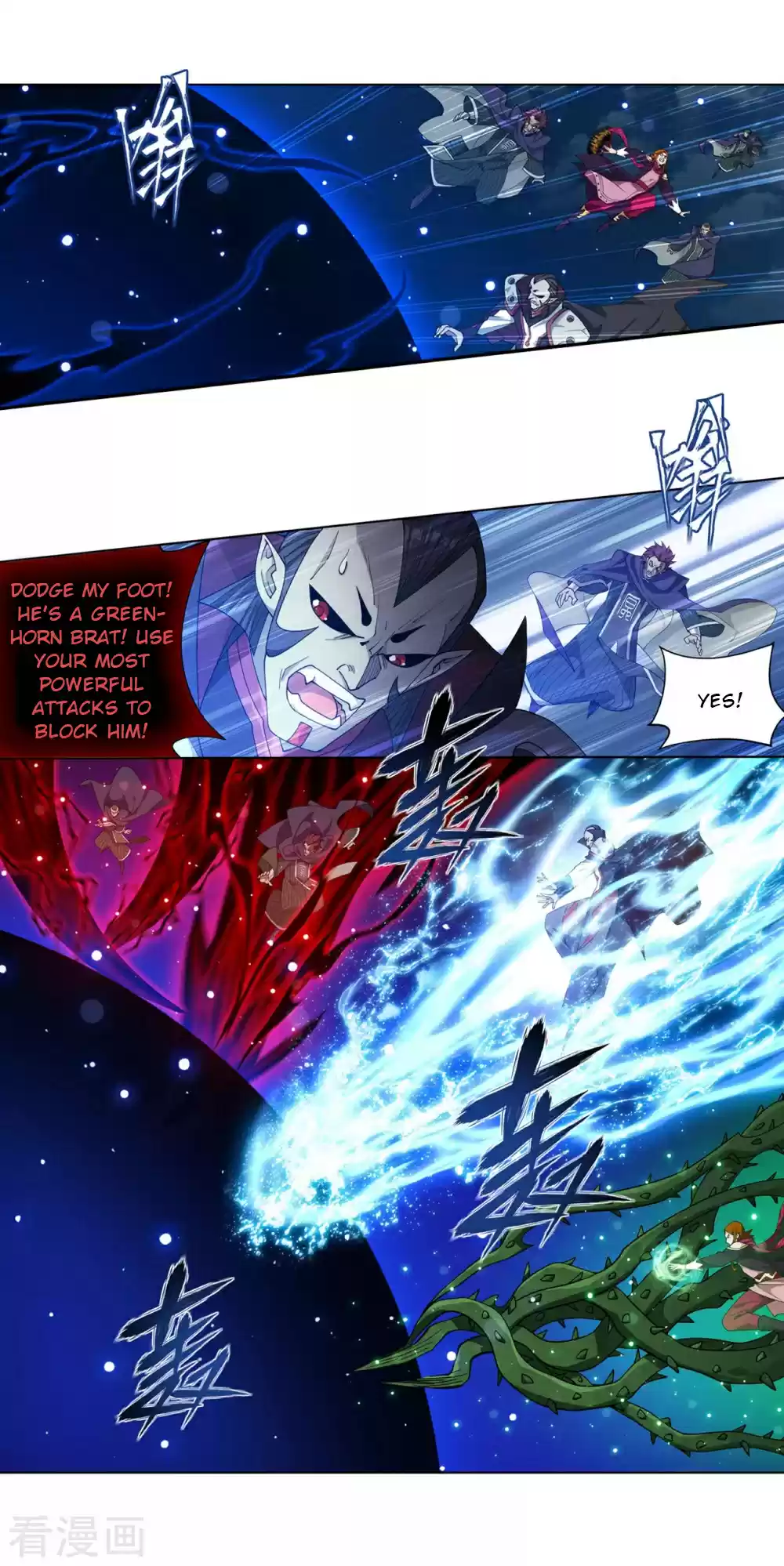 Fights Breaking Through The Heavens 330 The New Flame Technique